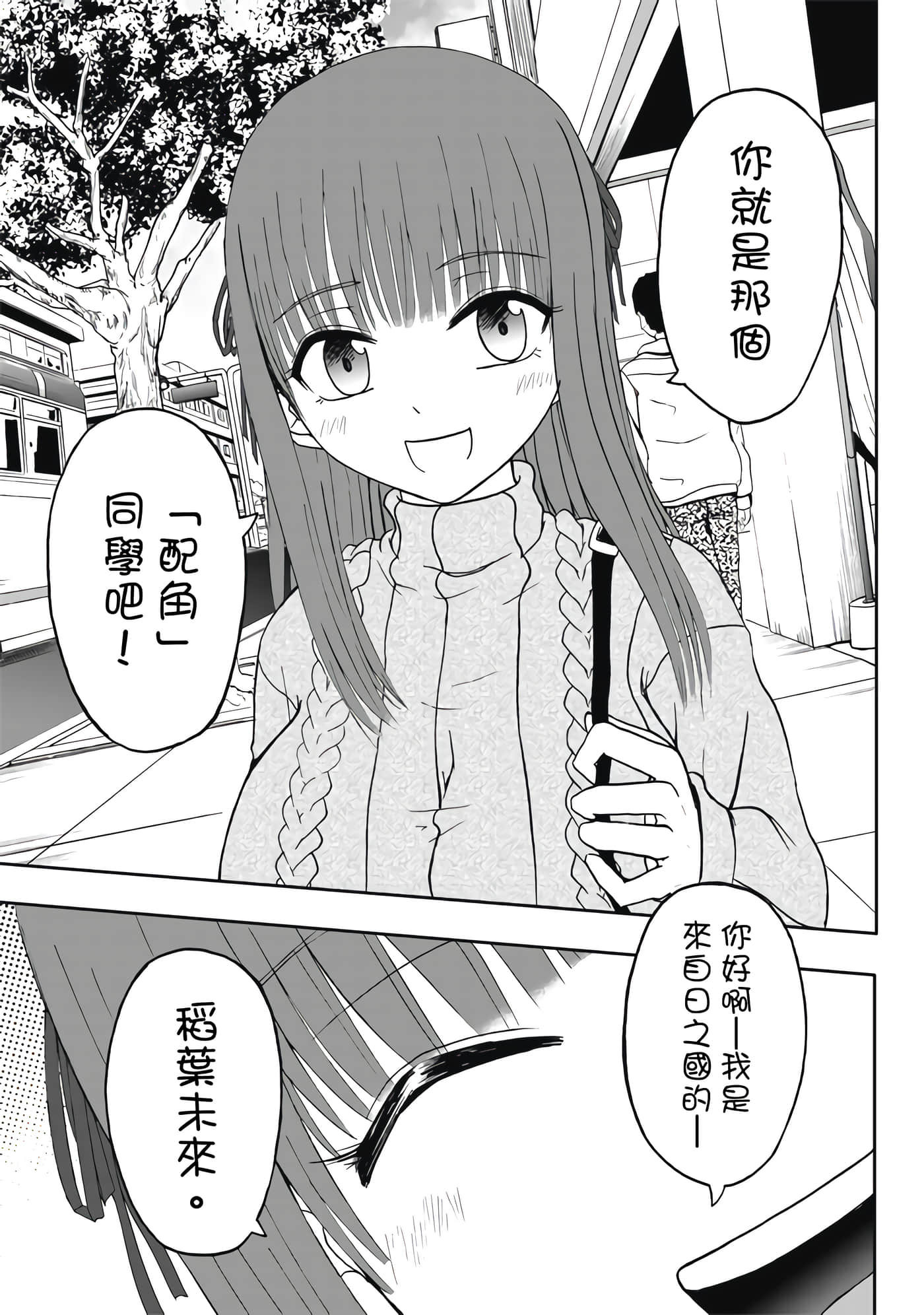 第 4 卷 第 65 页