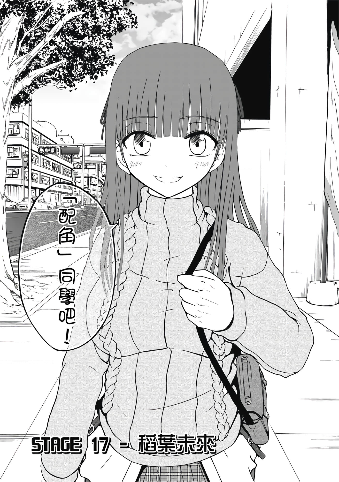 第 4 卷 第 69 页