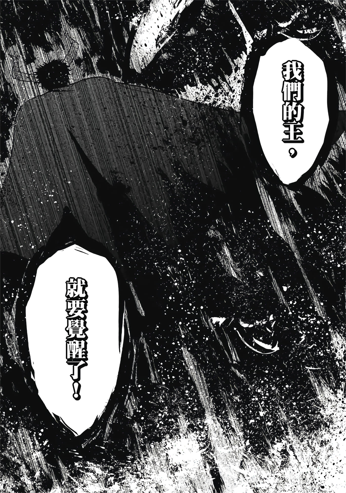 第 4 卷 第 96 页