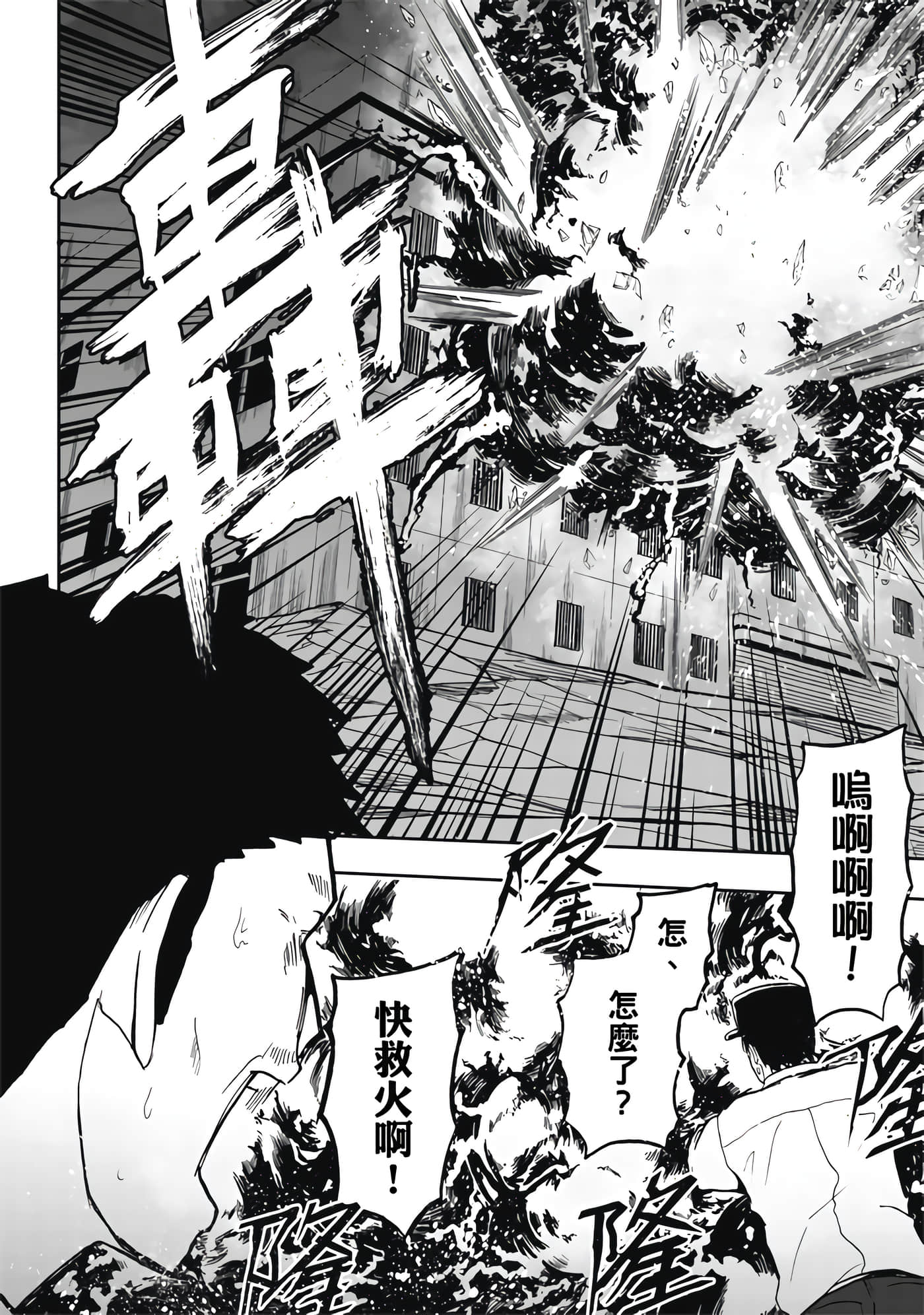 第 4 卷 第 154 页