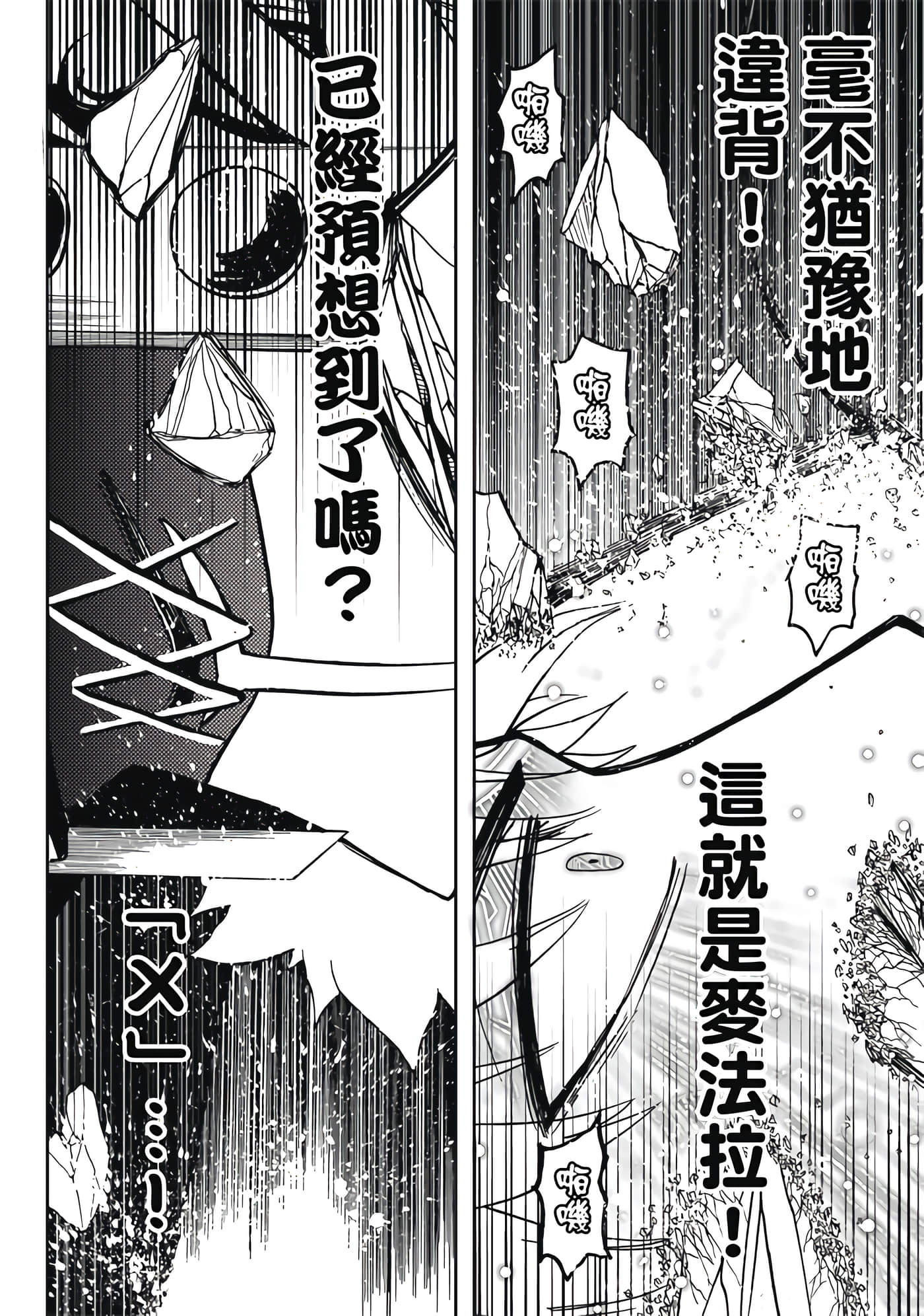 第 5 卷 第 32 页