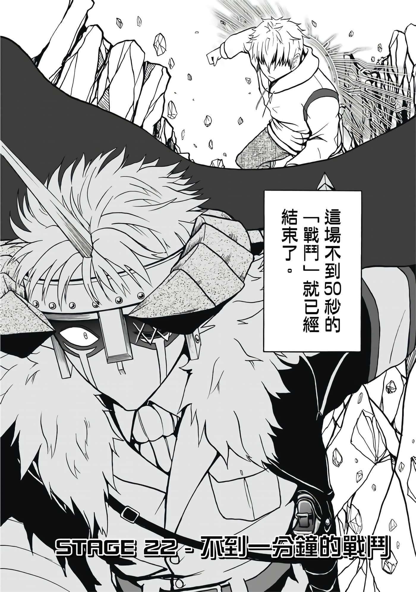 第 5 卷 第 36 页