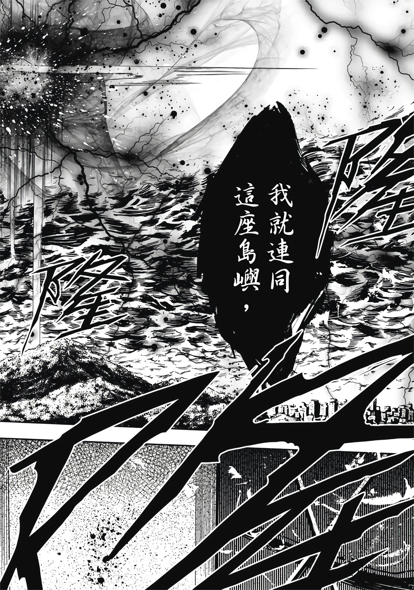 第 5 卷 第 46 页