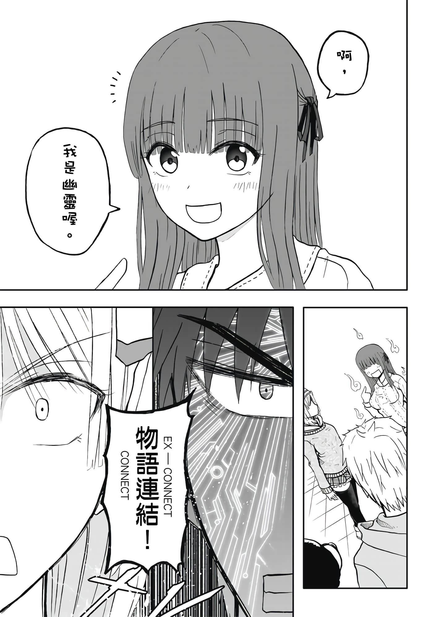 第 5 卷 第 73 页