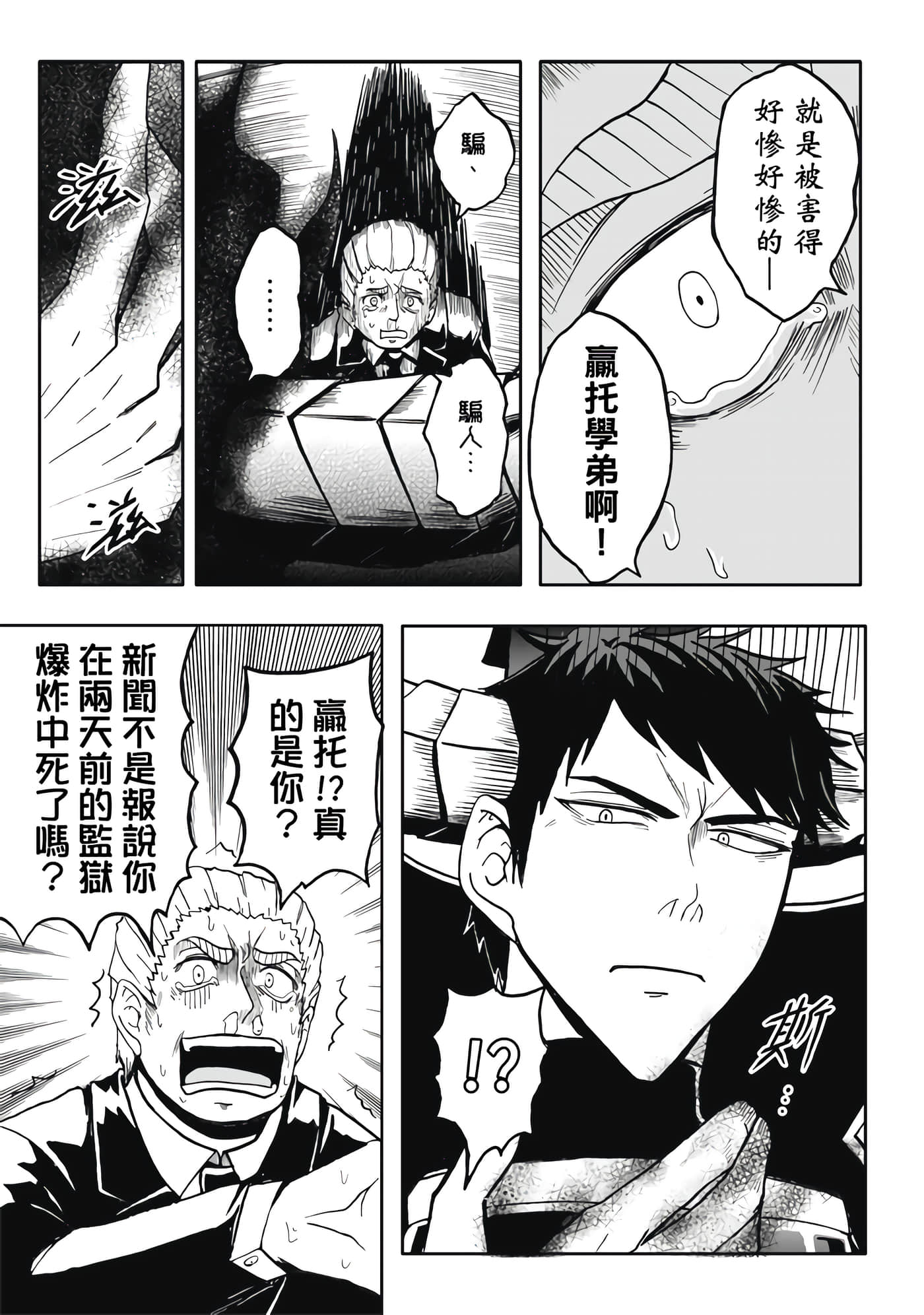 第 5 卷 第 81 页
