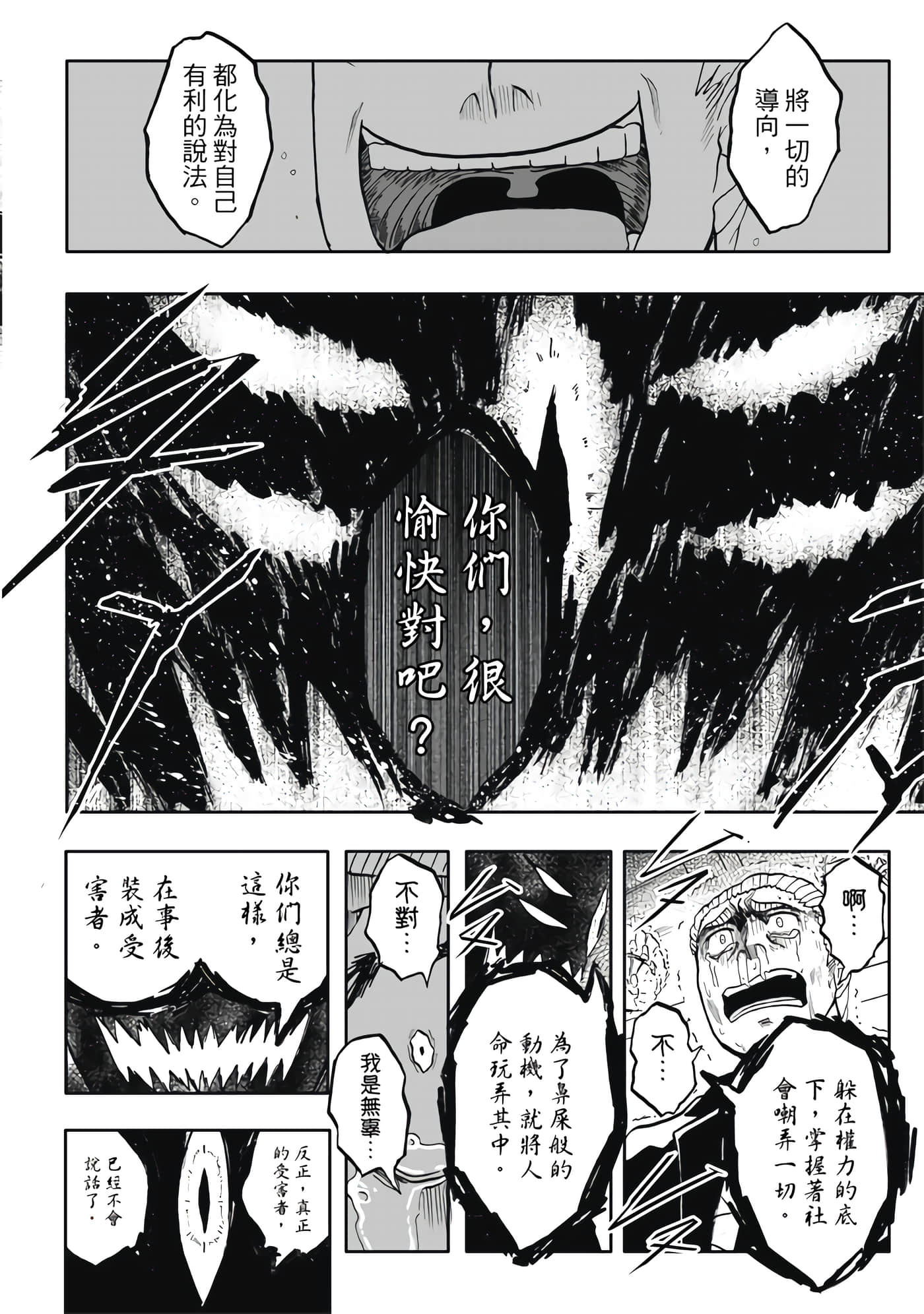 第 5 卷 第 84 页