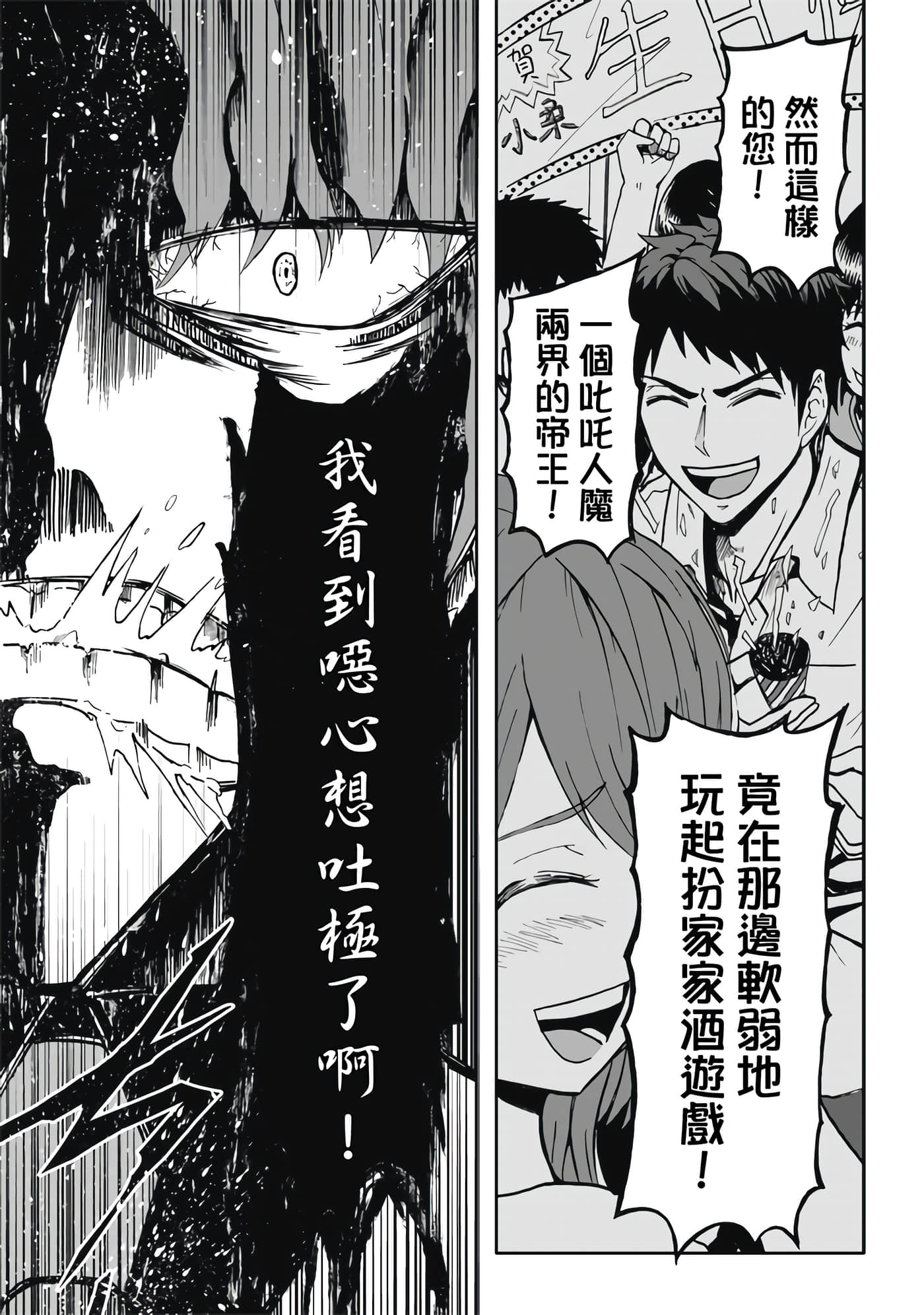 第 5 卷 第 103 页