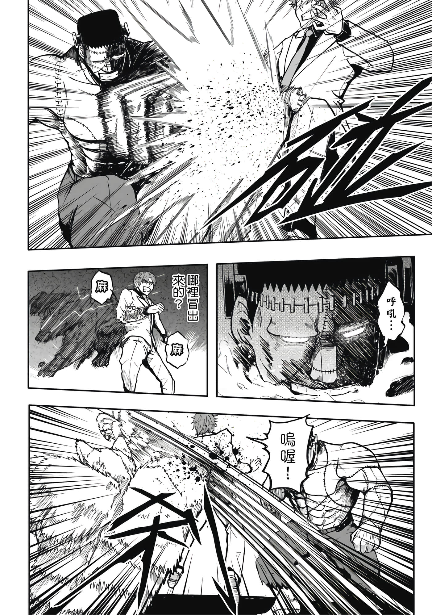 第 5 卷 第 108 页