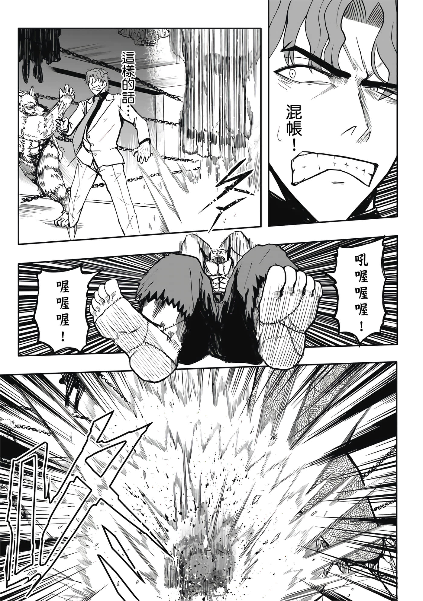 第 5 卷 第 109 页