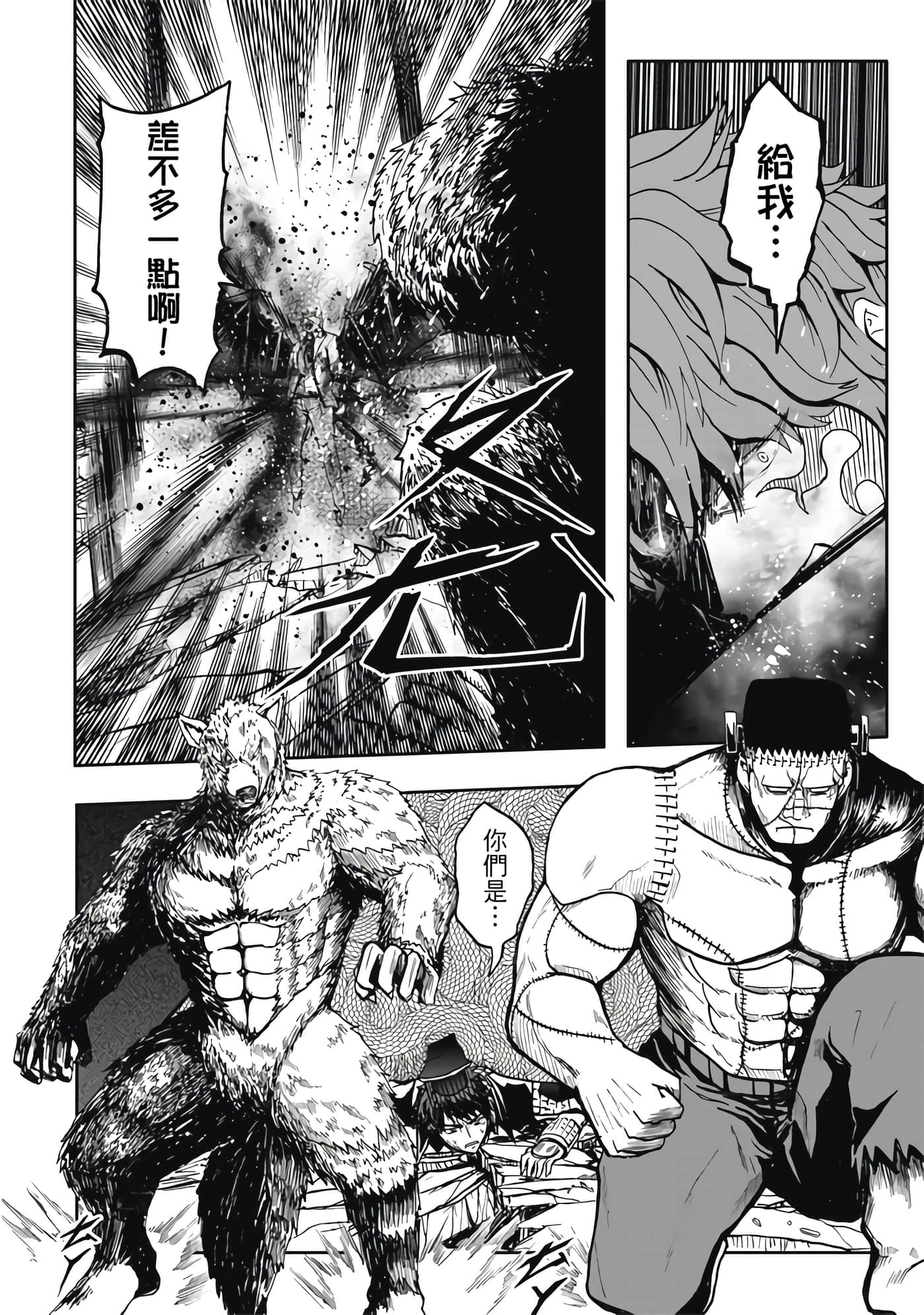 第 5 卷 第 110 页