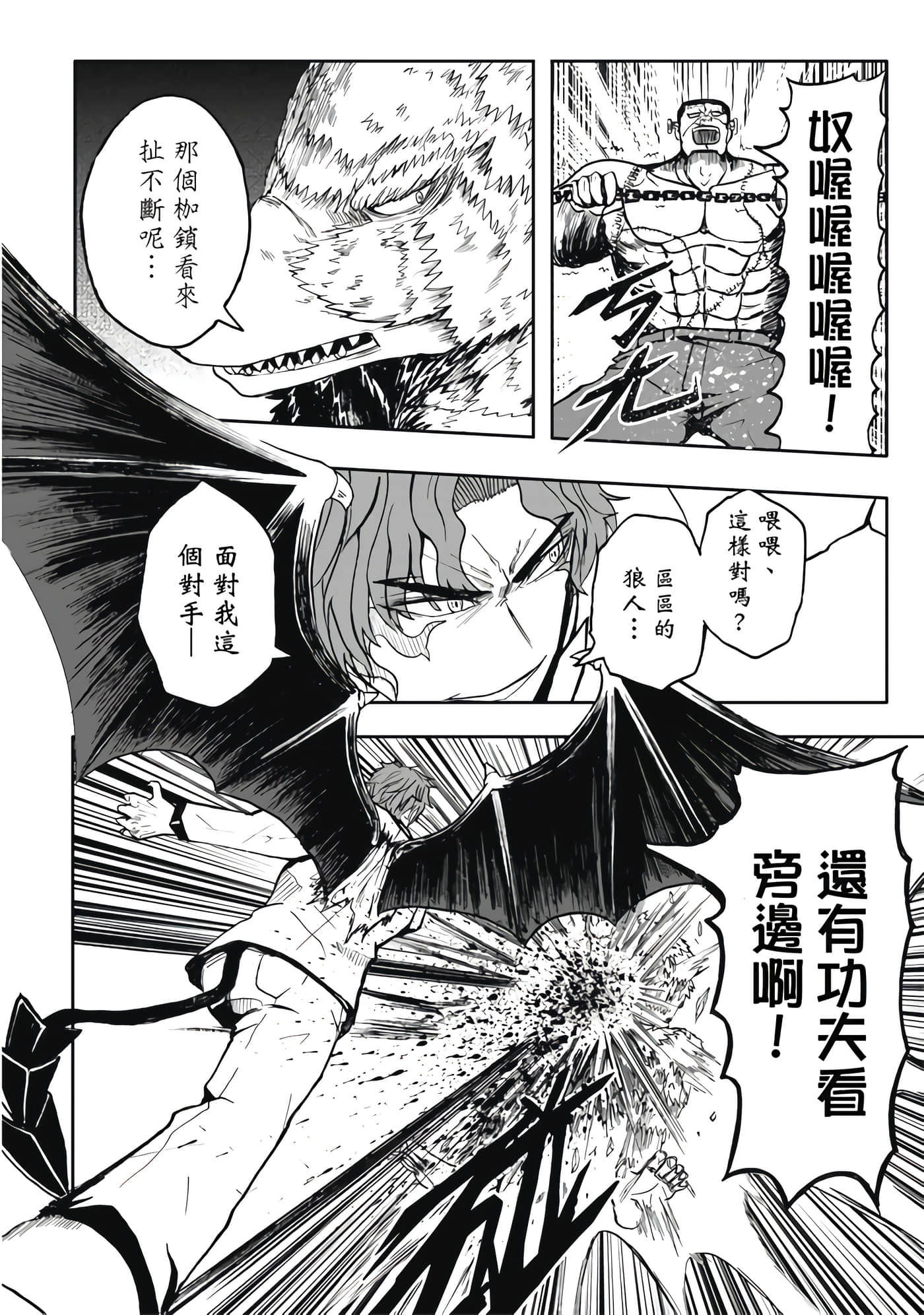 第 5 卷 第 116 页