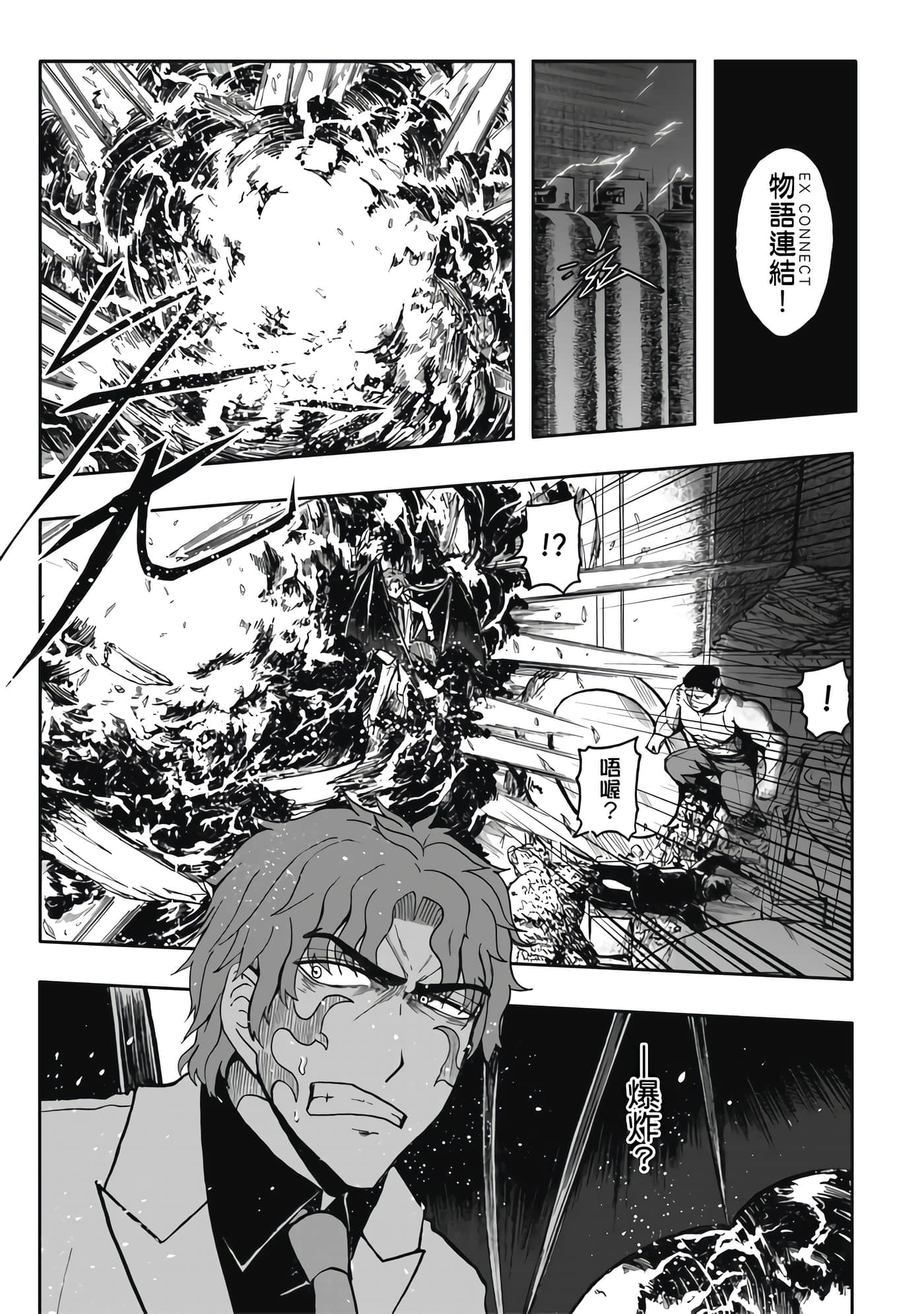 第 5 卷 第 127 页