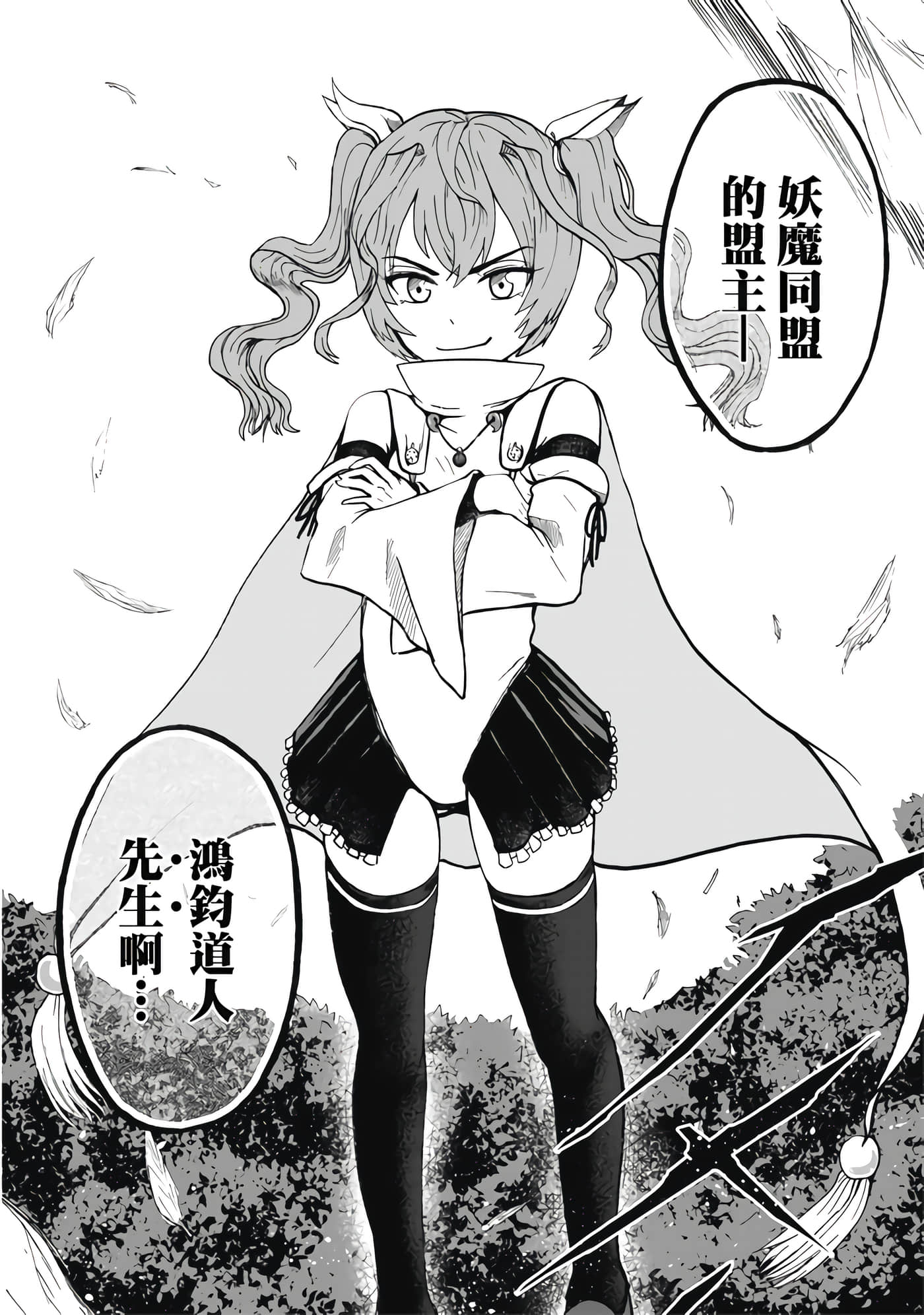 第 5 卷 第 148 页