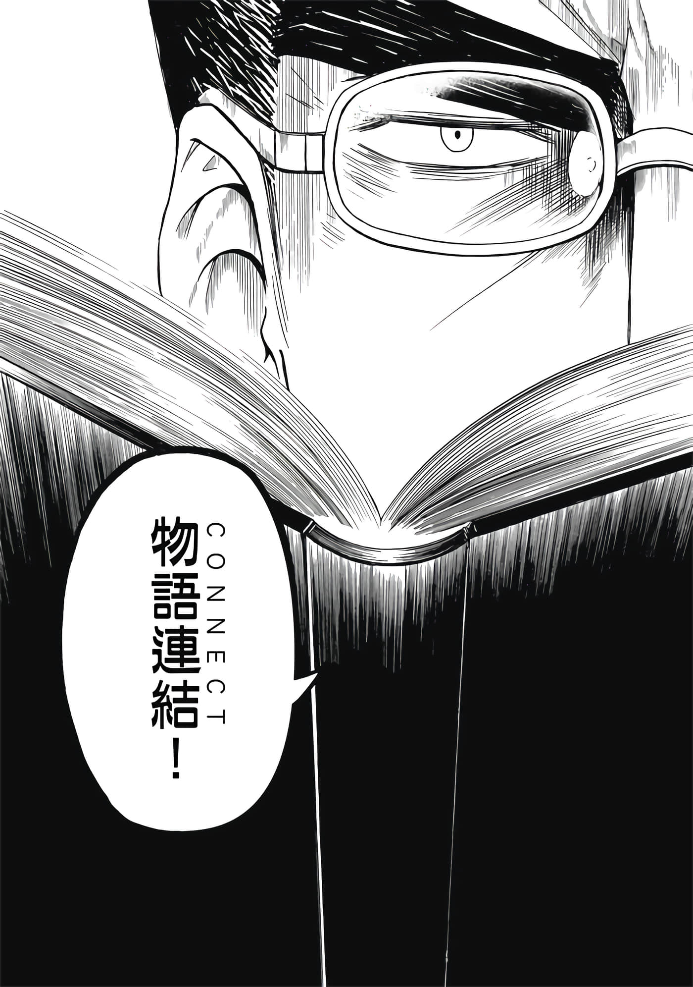 第 5 卷 第 169 页