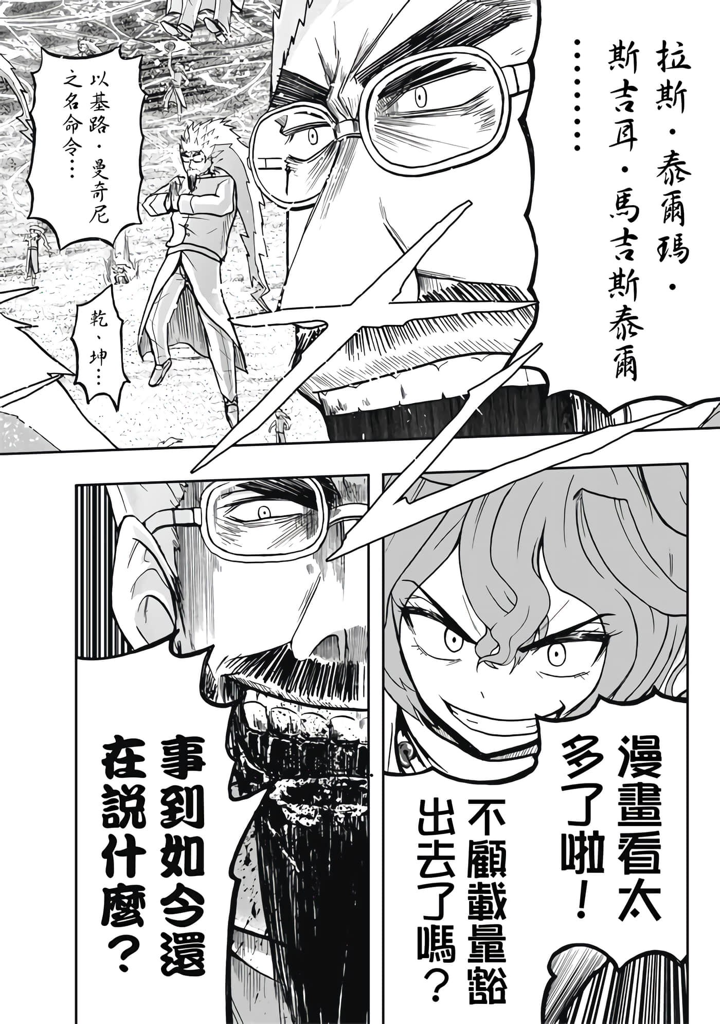 第 5 卷 第 176 页