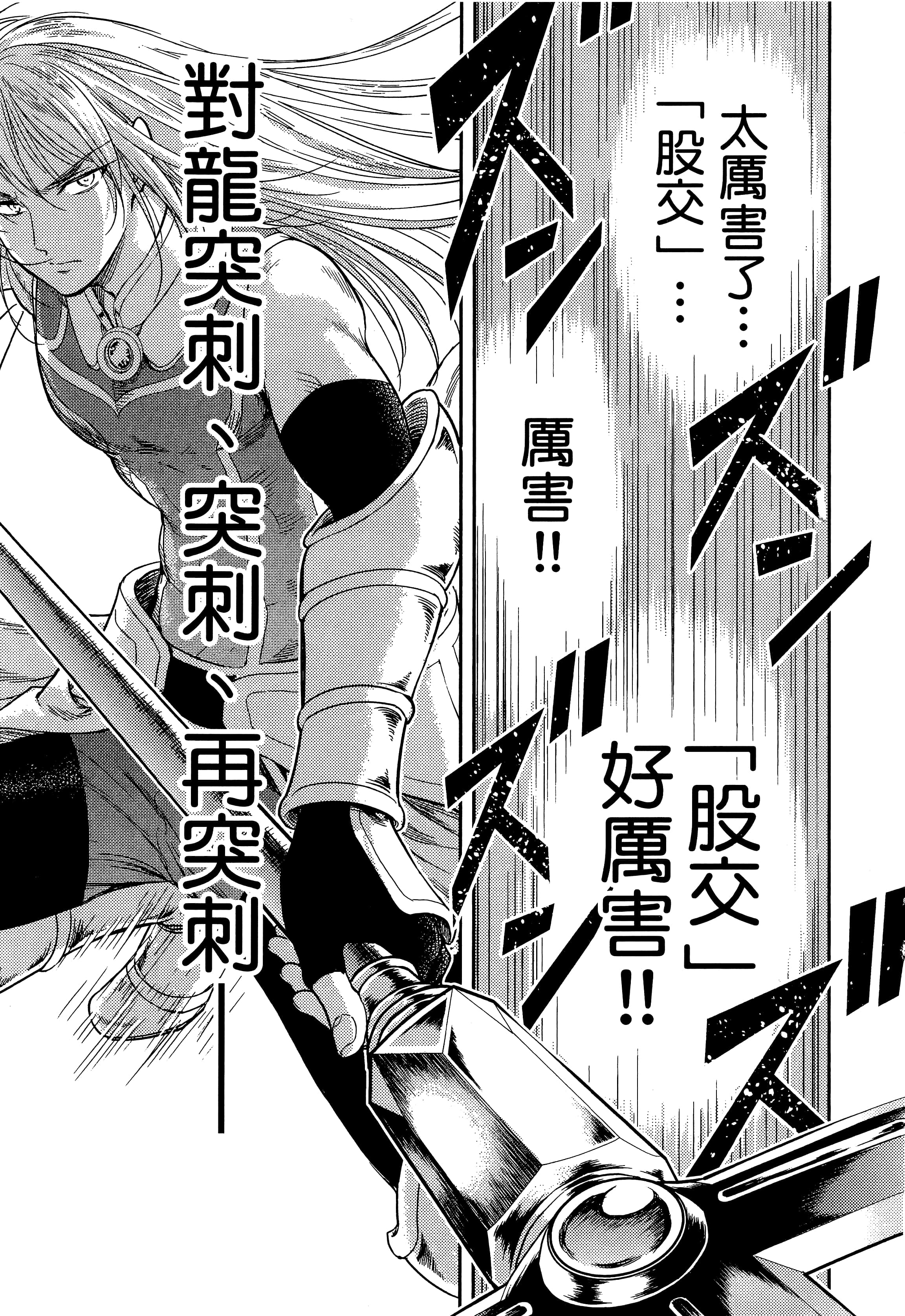 第 115 页