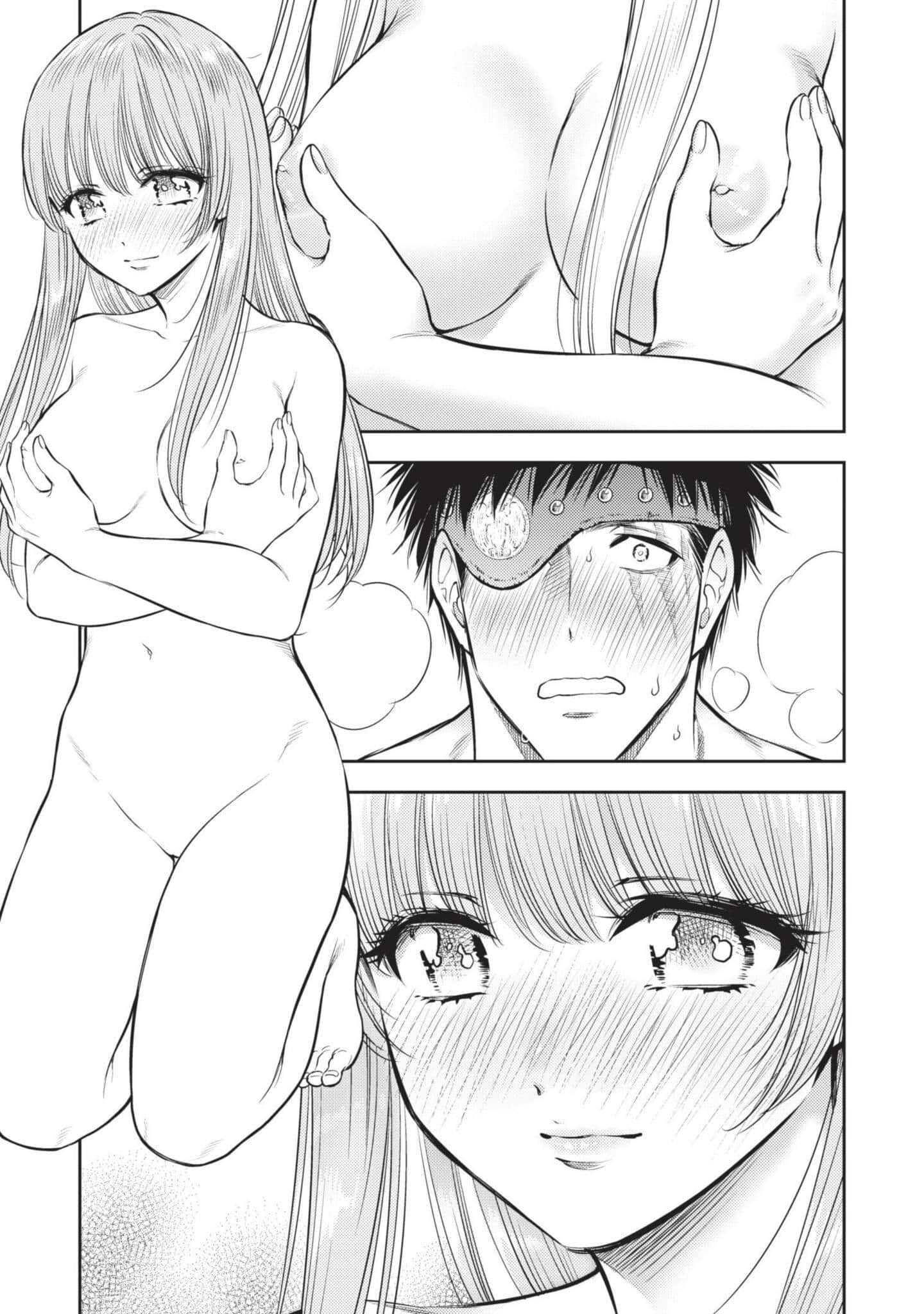 第 66 页