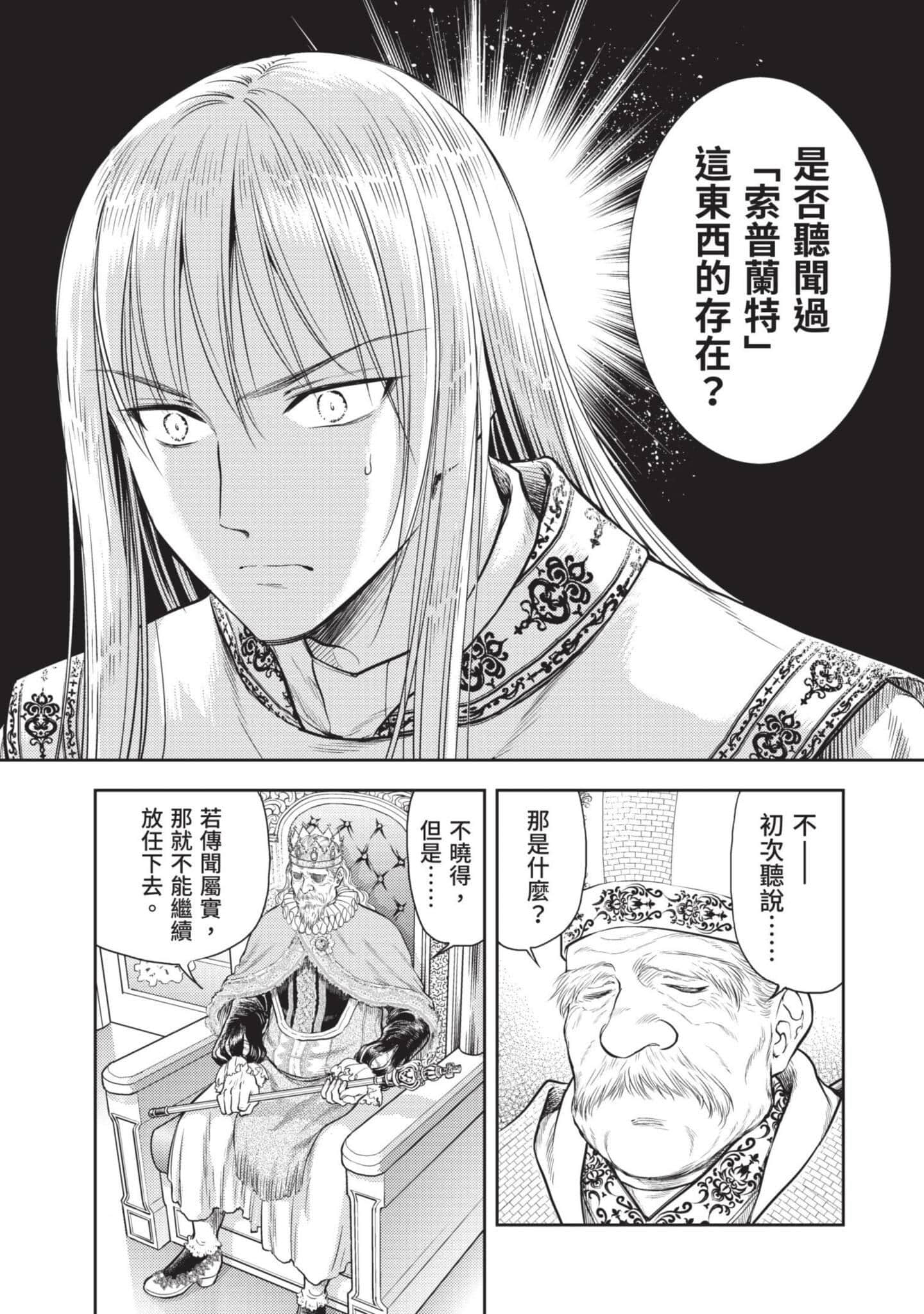 第 126 页