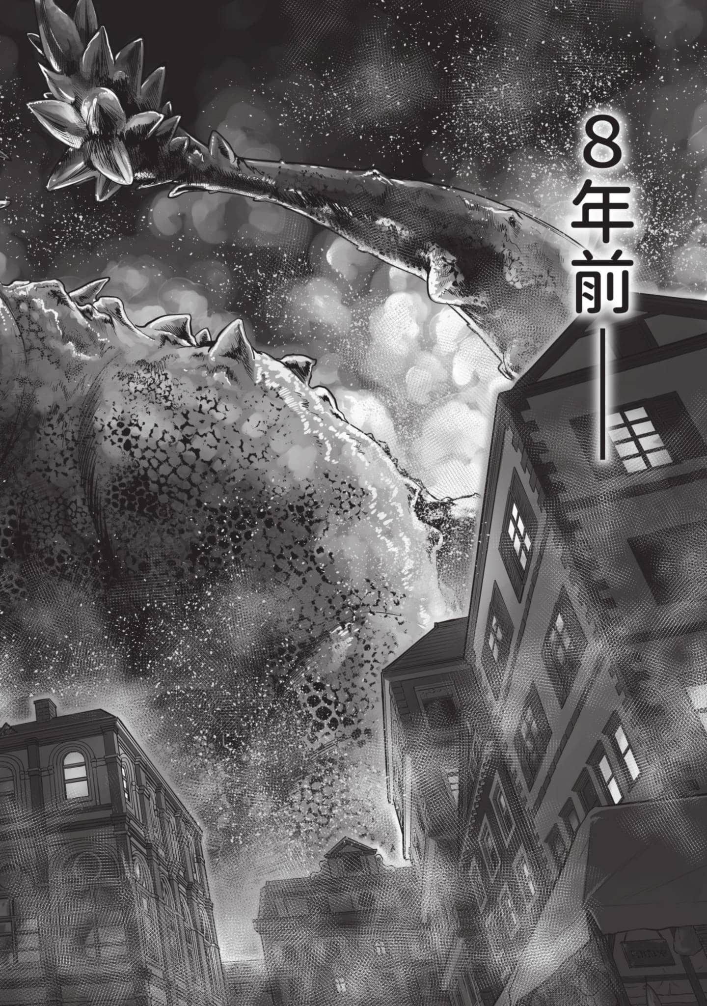 第 103 页