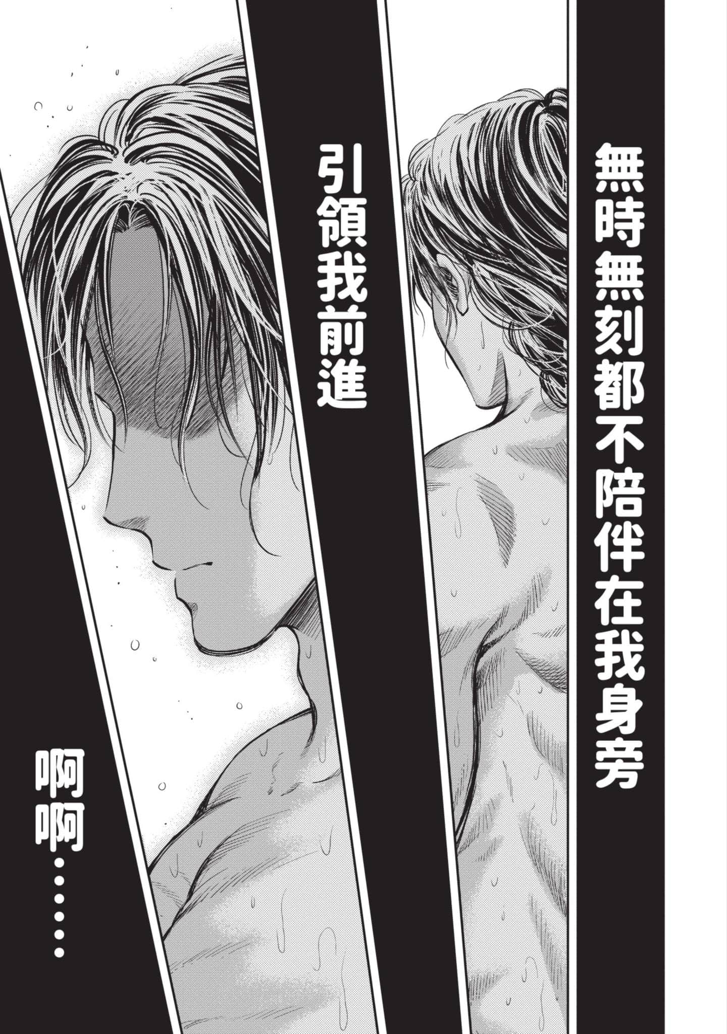 第 78 页