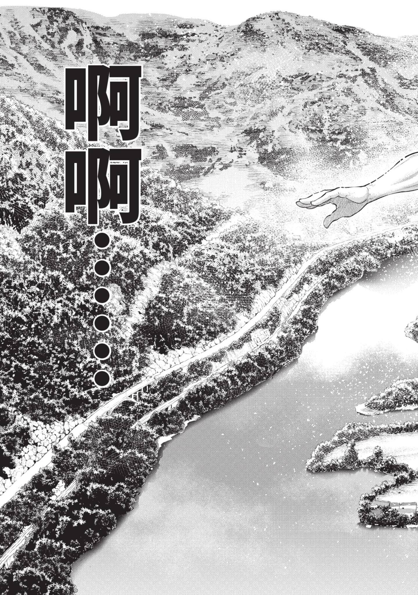 第 104 页