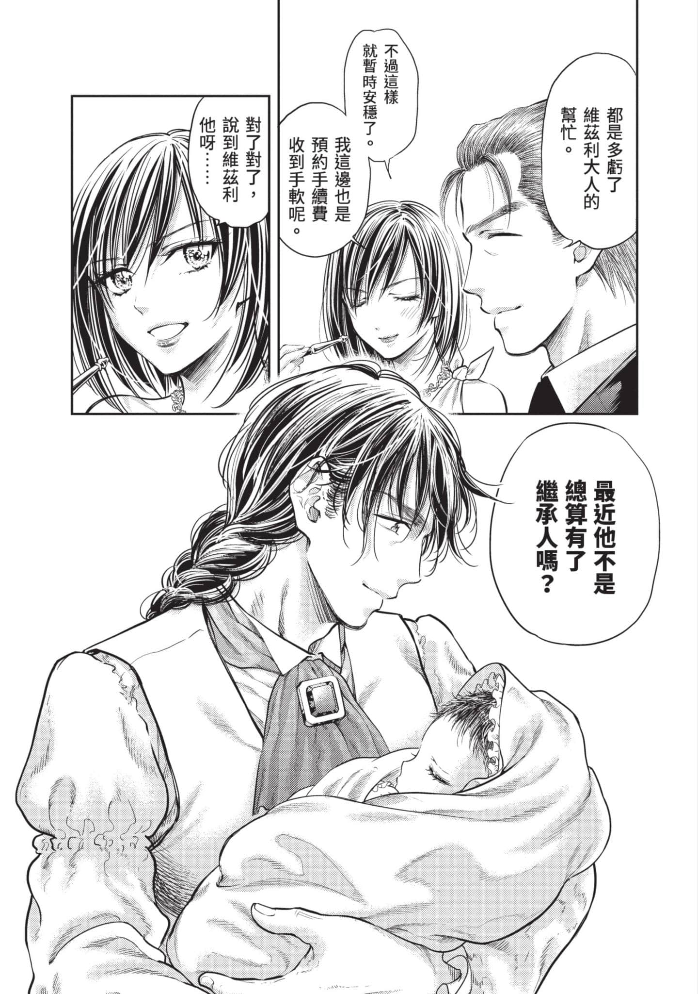 第 126 页