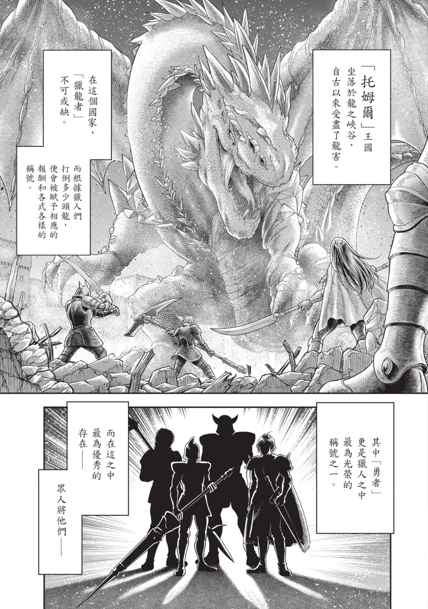 第 134 页