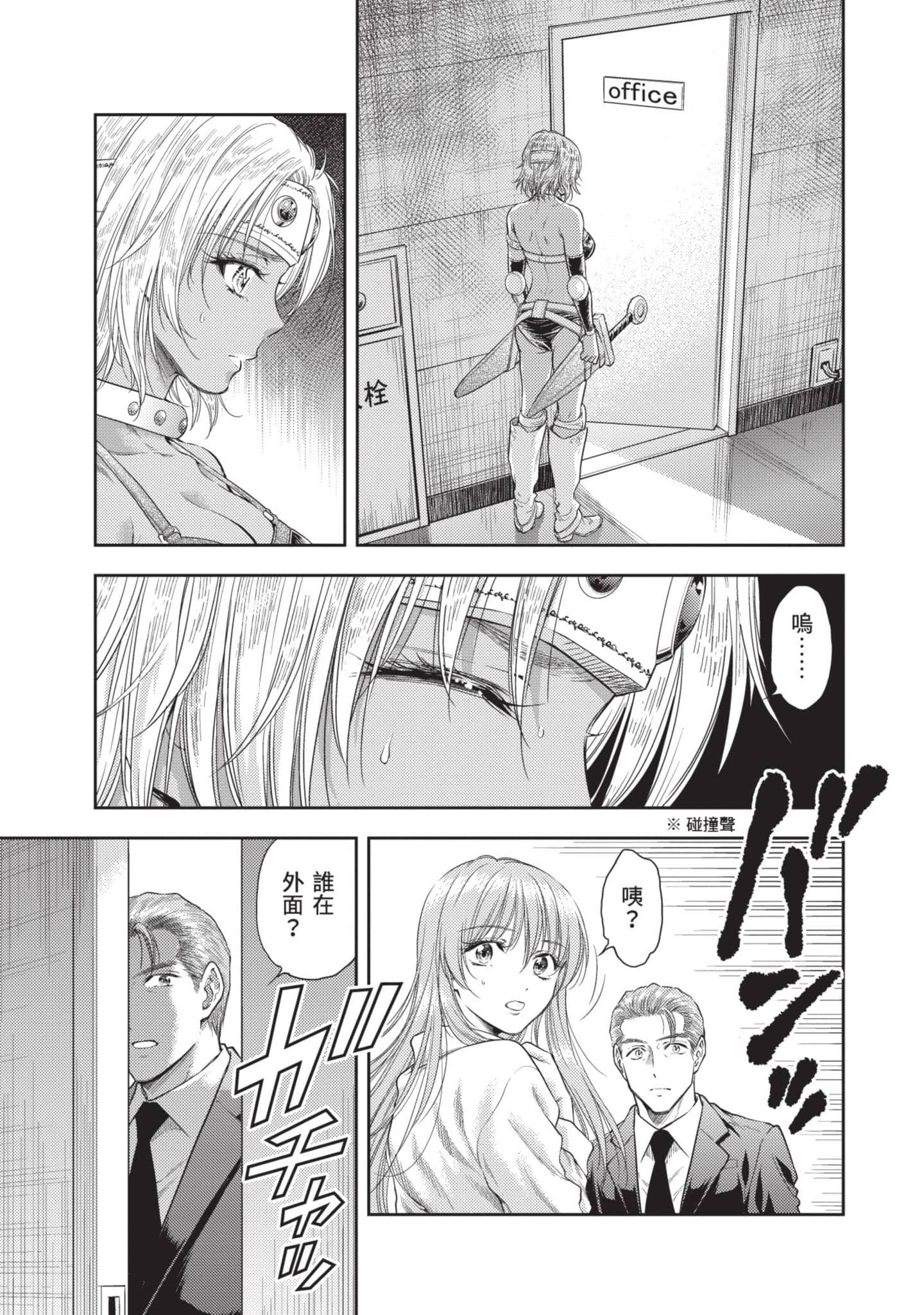 第 152 页