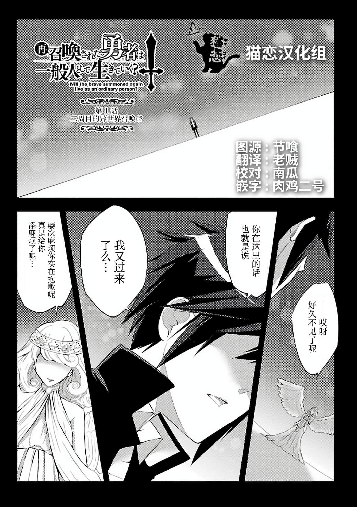 第 1 卷 第 1 页