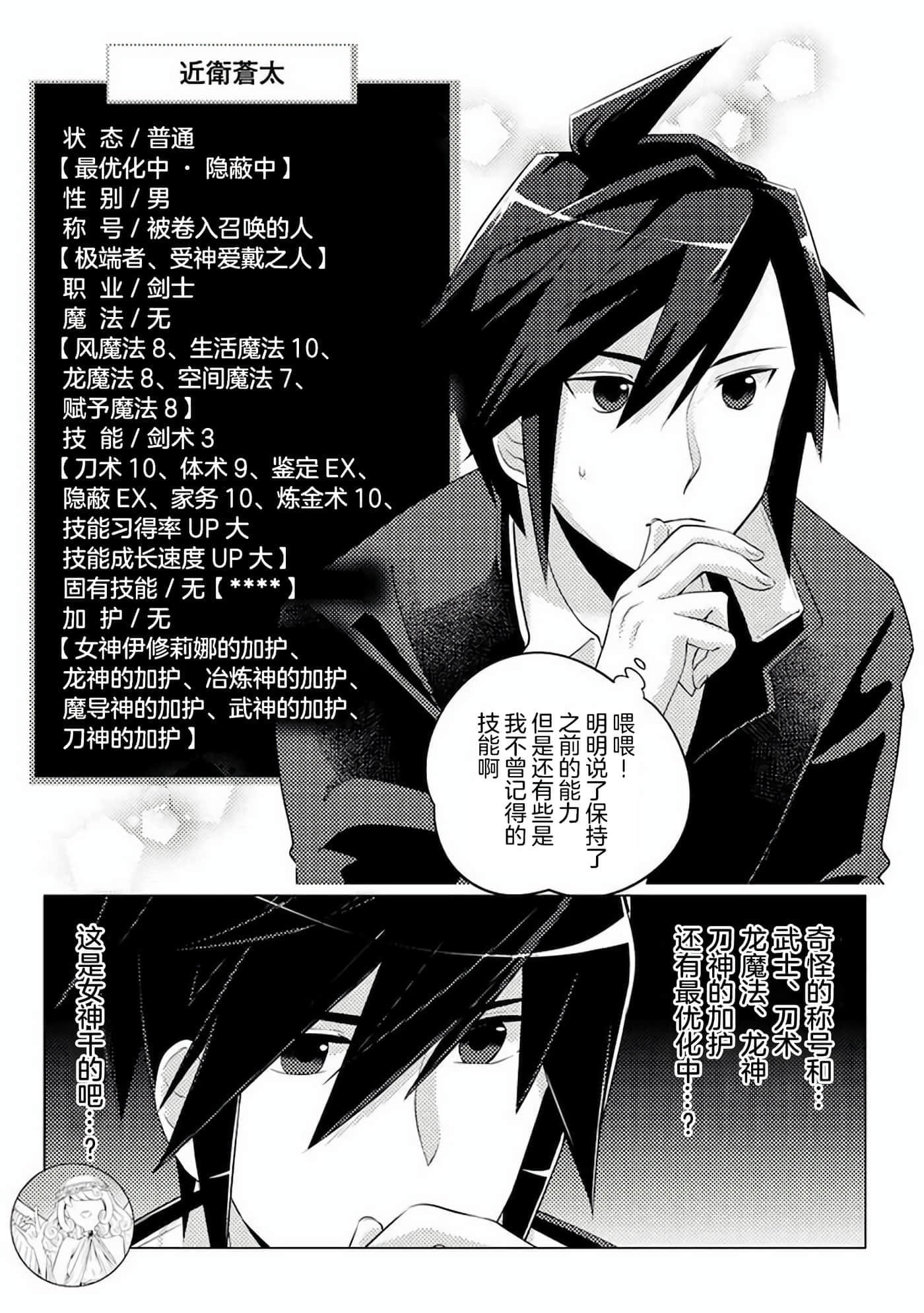 第 1 卷 第 15 页