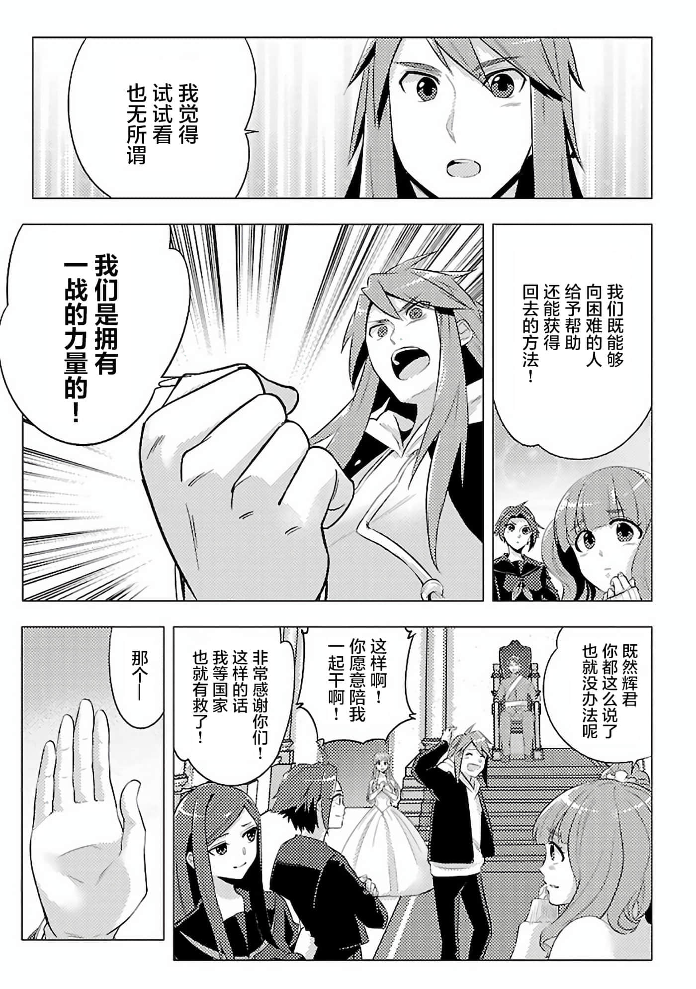 第 1 卷 第 17 页