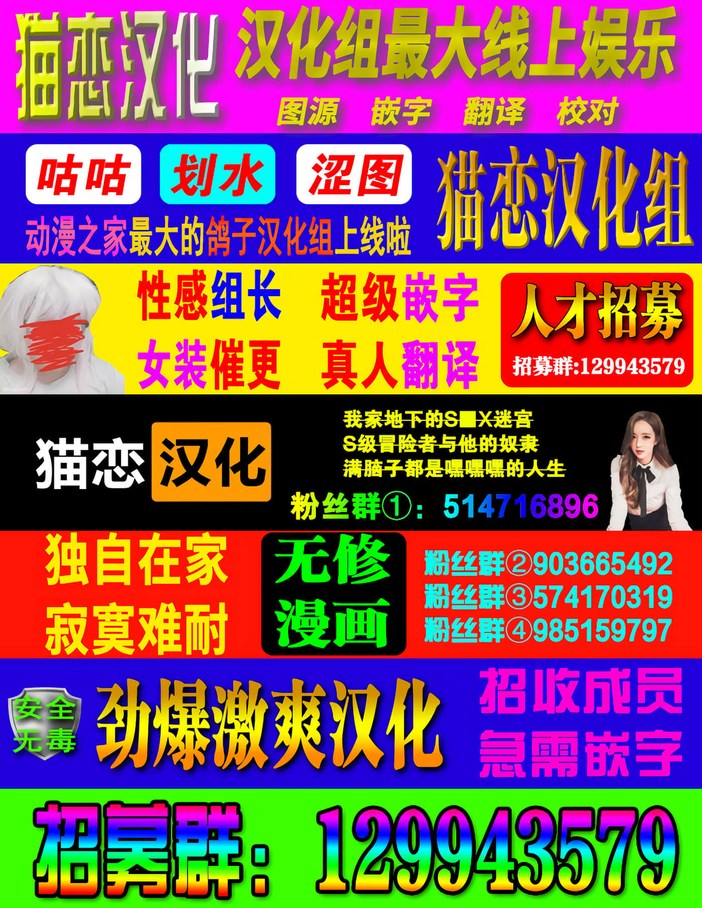 第 1 卷 第 40 页
