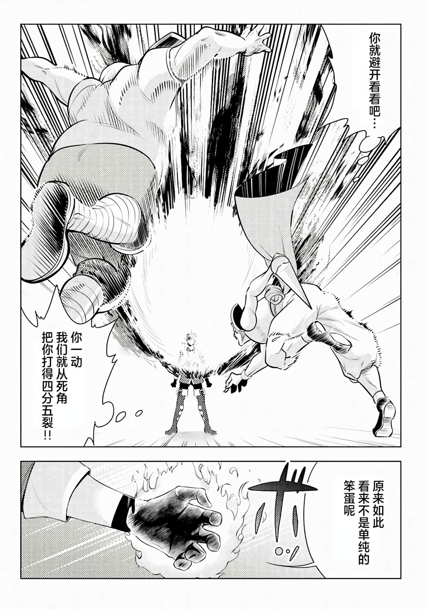 第 3 卷 第 17 页