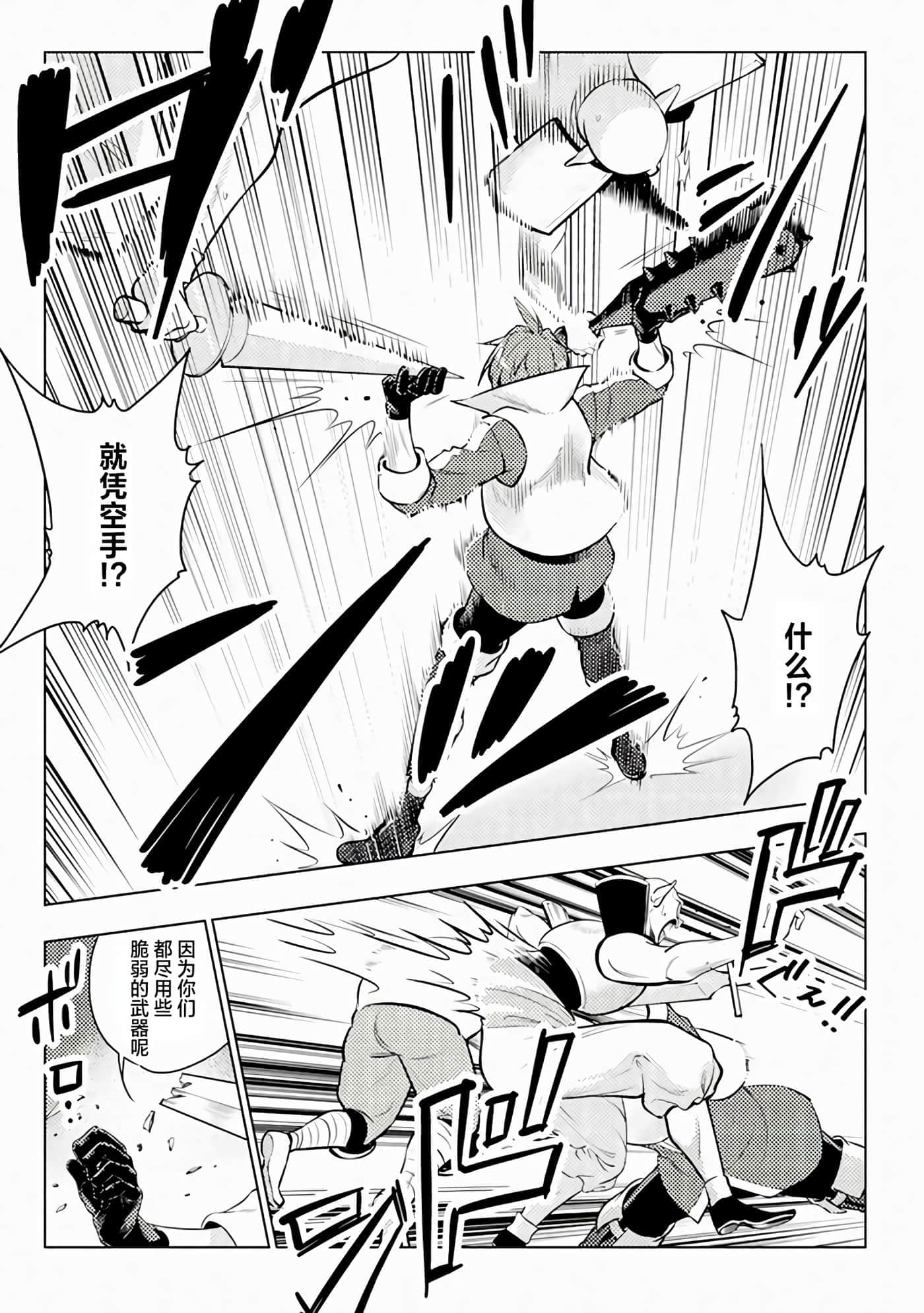 第 3 卷 第 19 页
