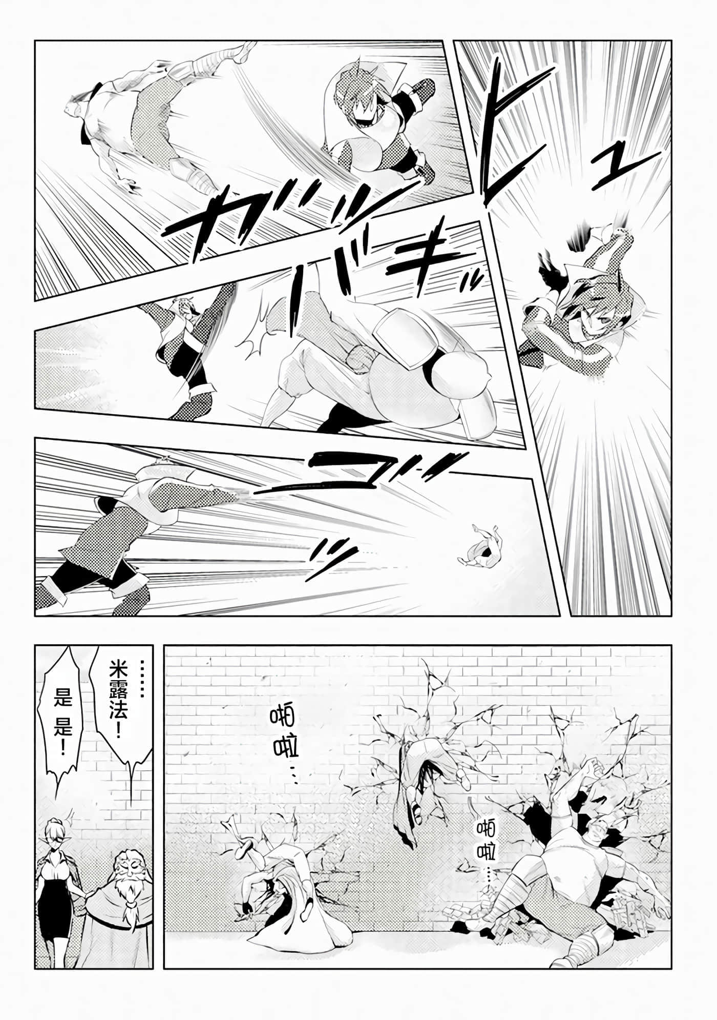 第 3 卷 第 27 页