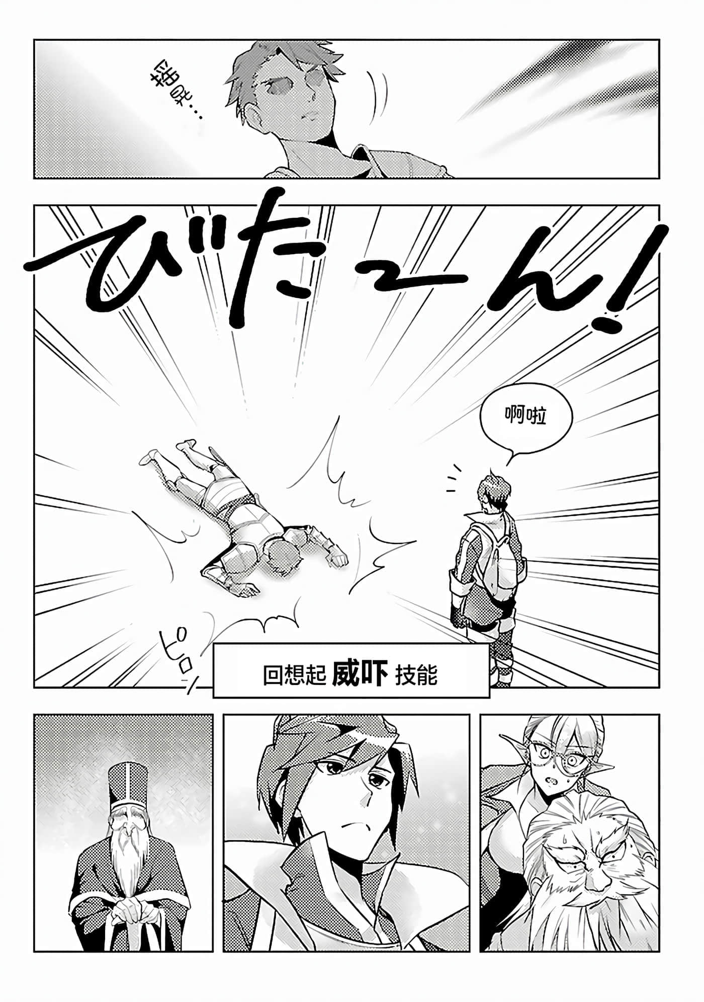 第 4 卷 第 15 页