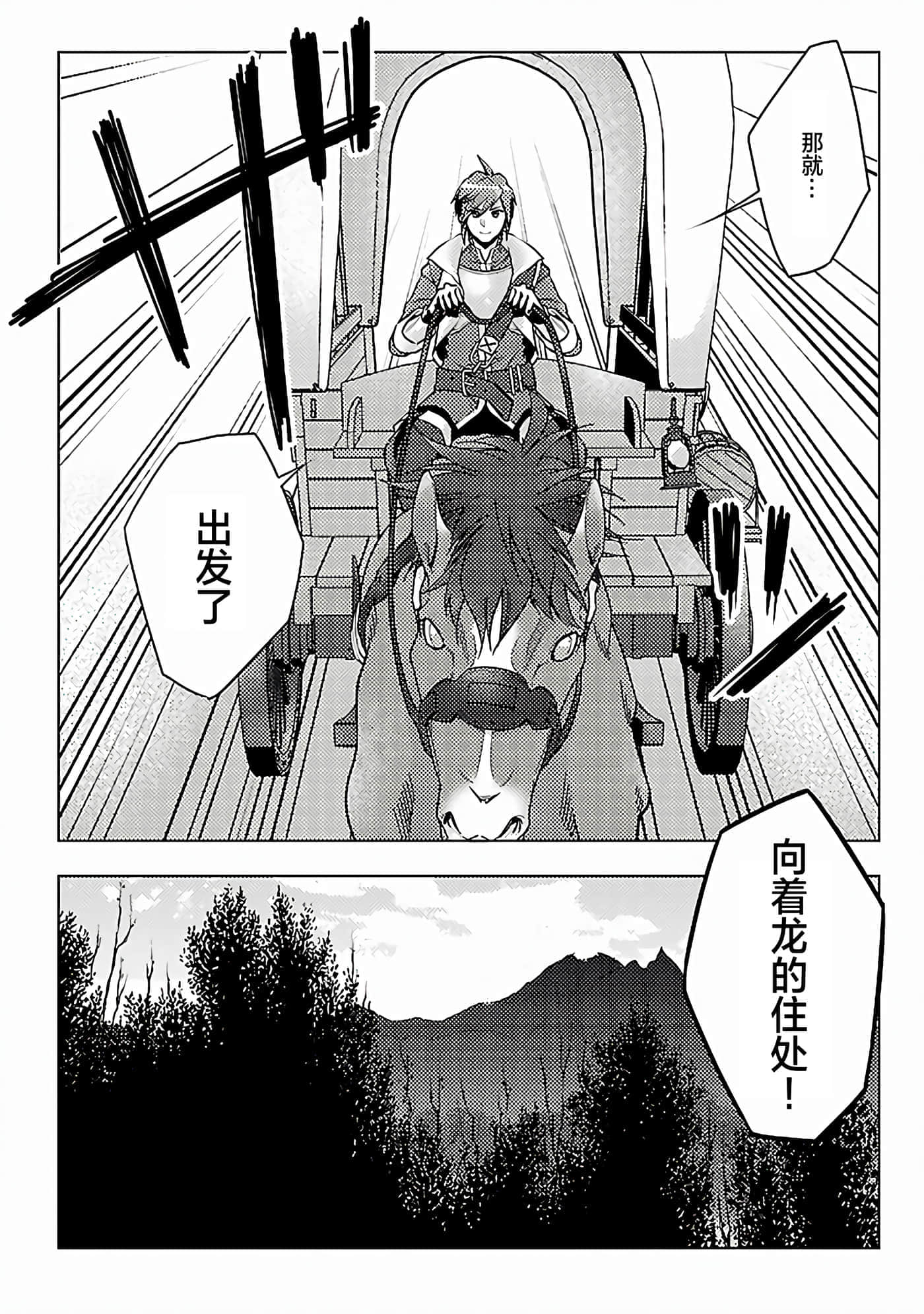 第 4 卷 第 26 页