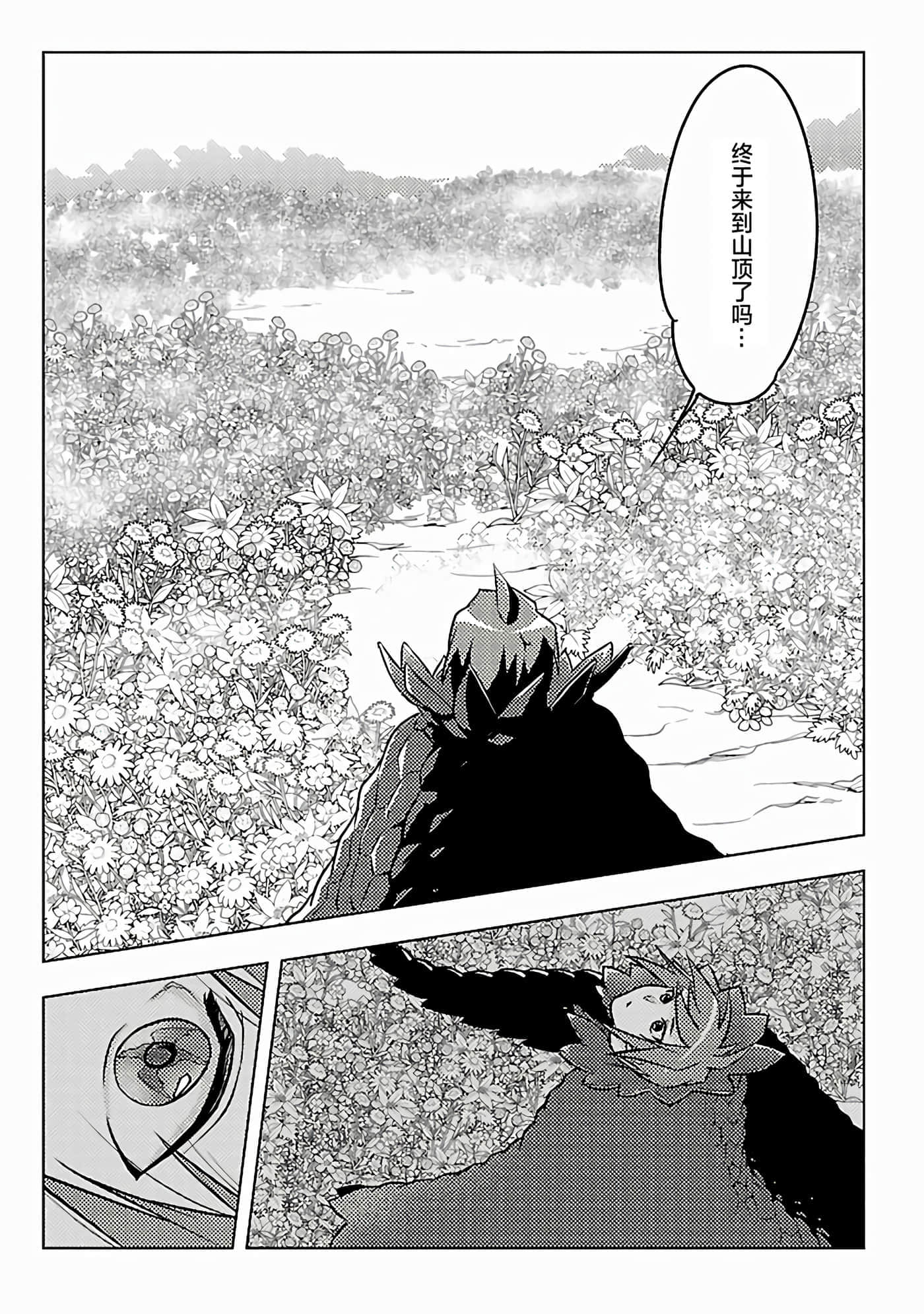 第 5 卷 第 11 页