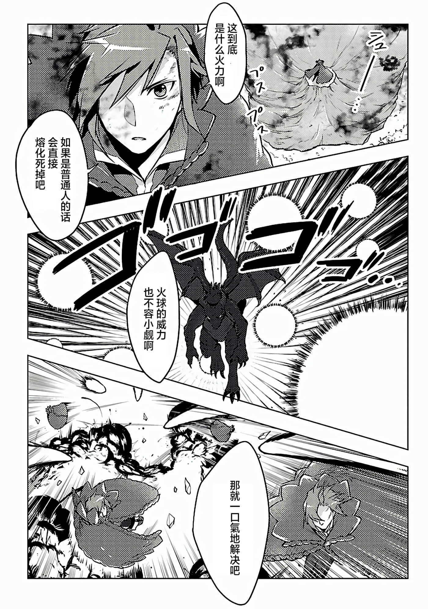 第 5 卷 第 14 页