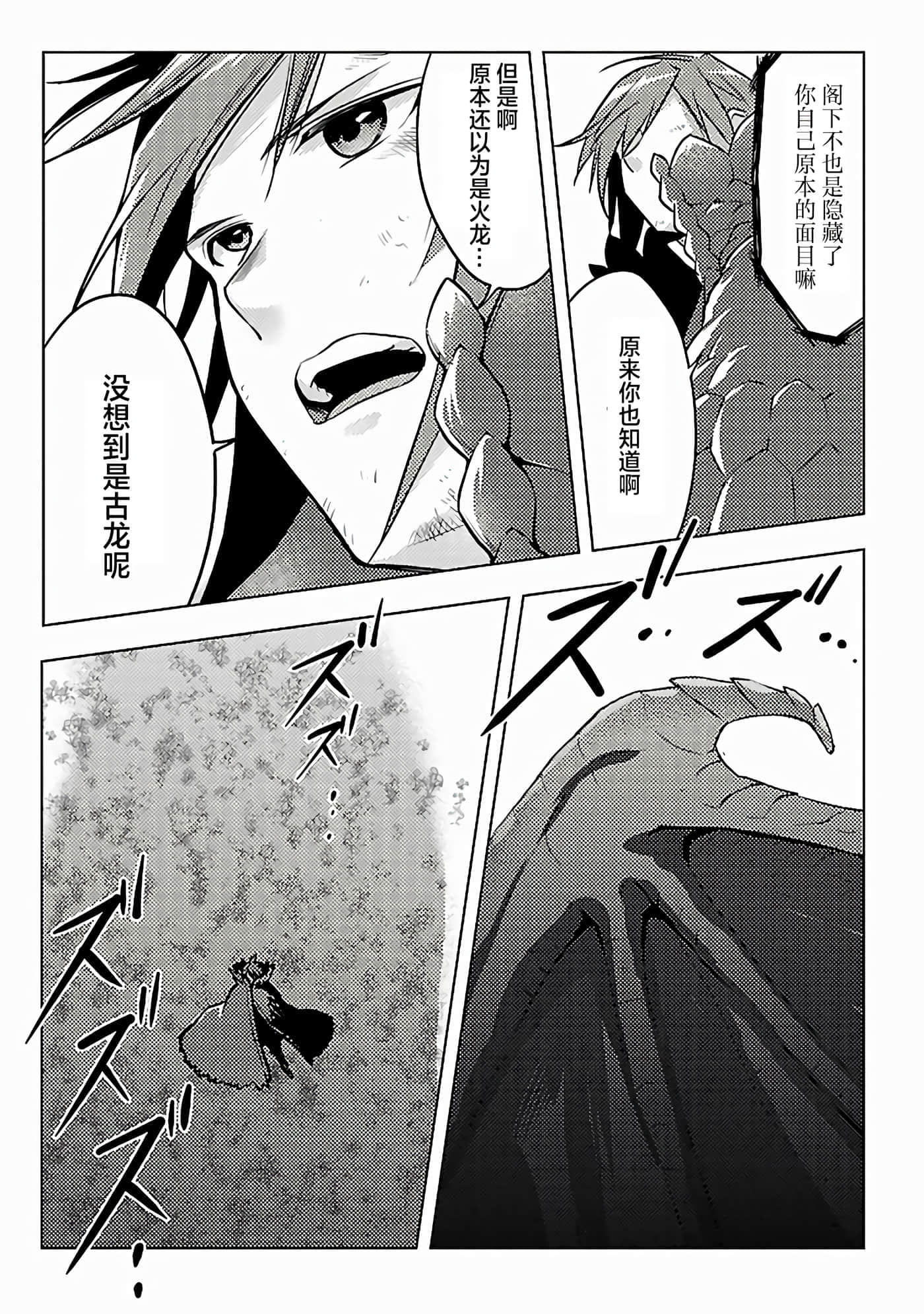 第 5 卷 第 19 页