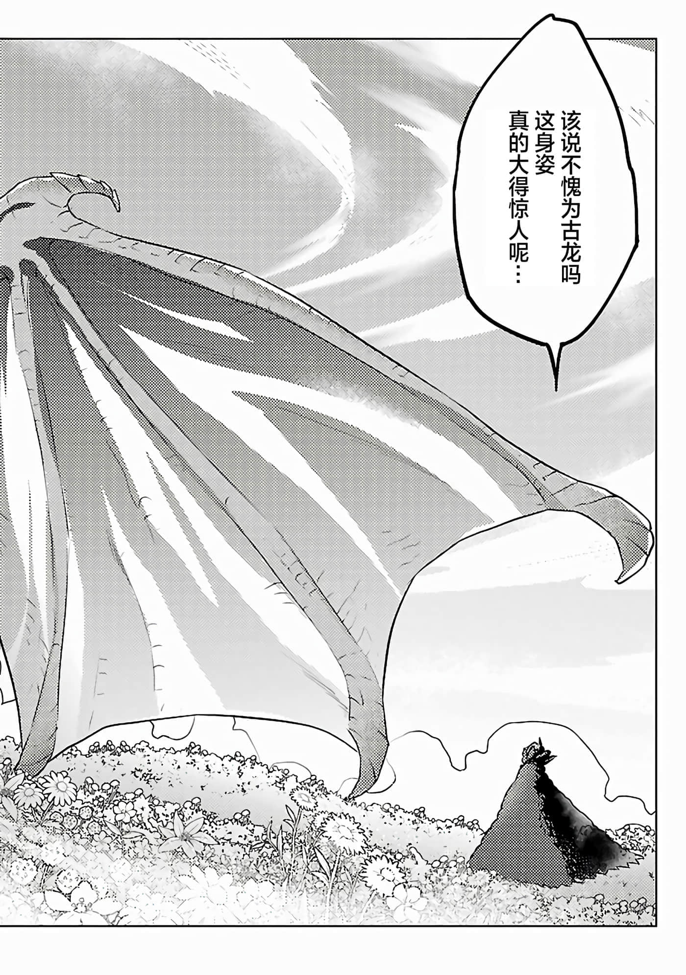 第 5 卷 第 20 页