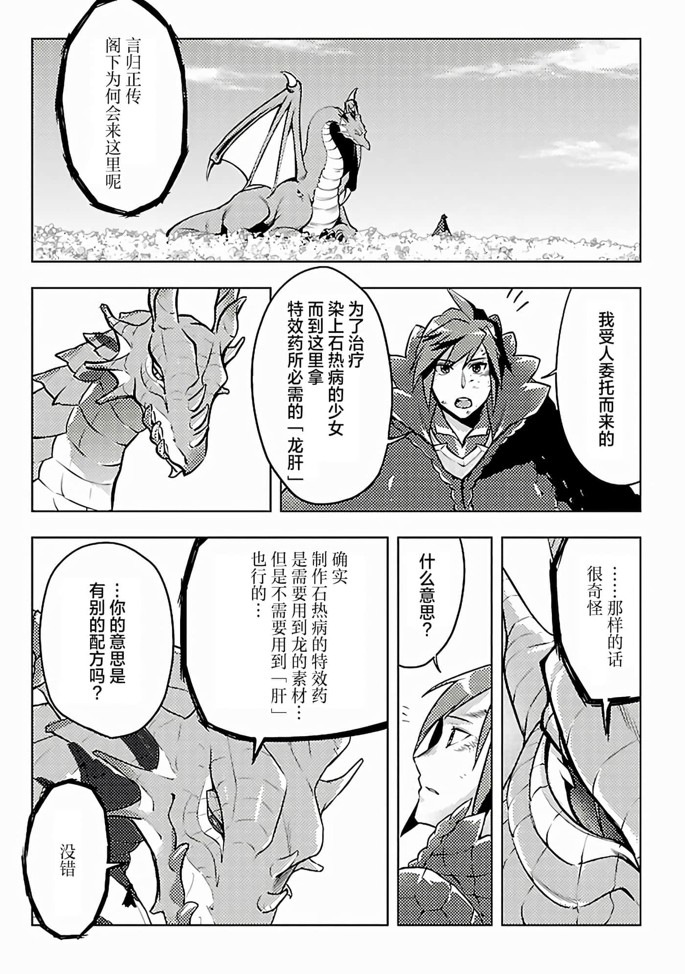 第 5 卷 第 23 页