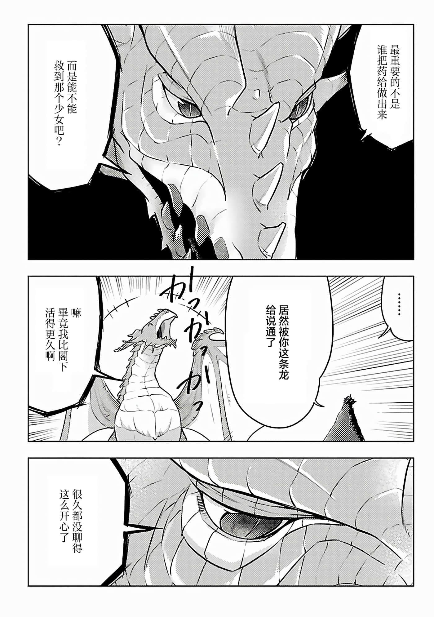 第 5 卷 第 26 页