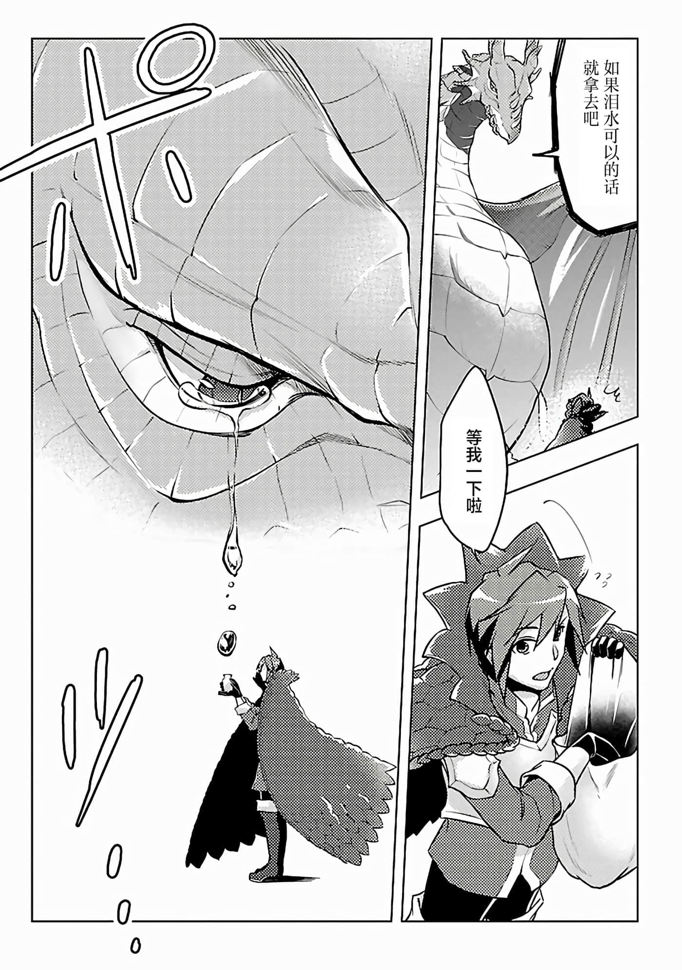 第 5 卷 第 27 页