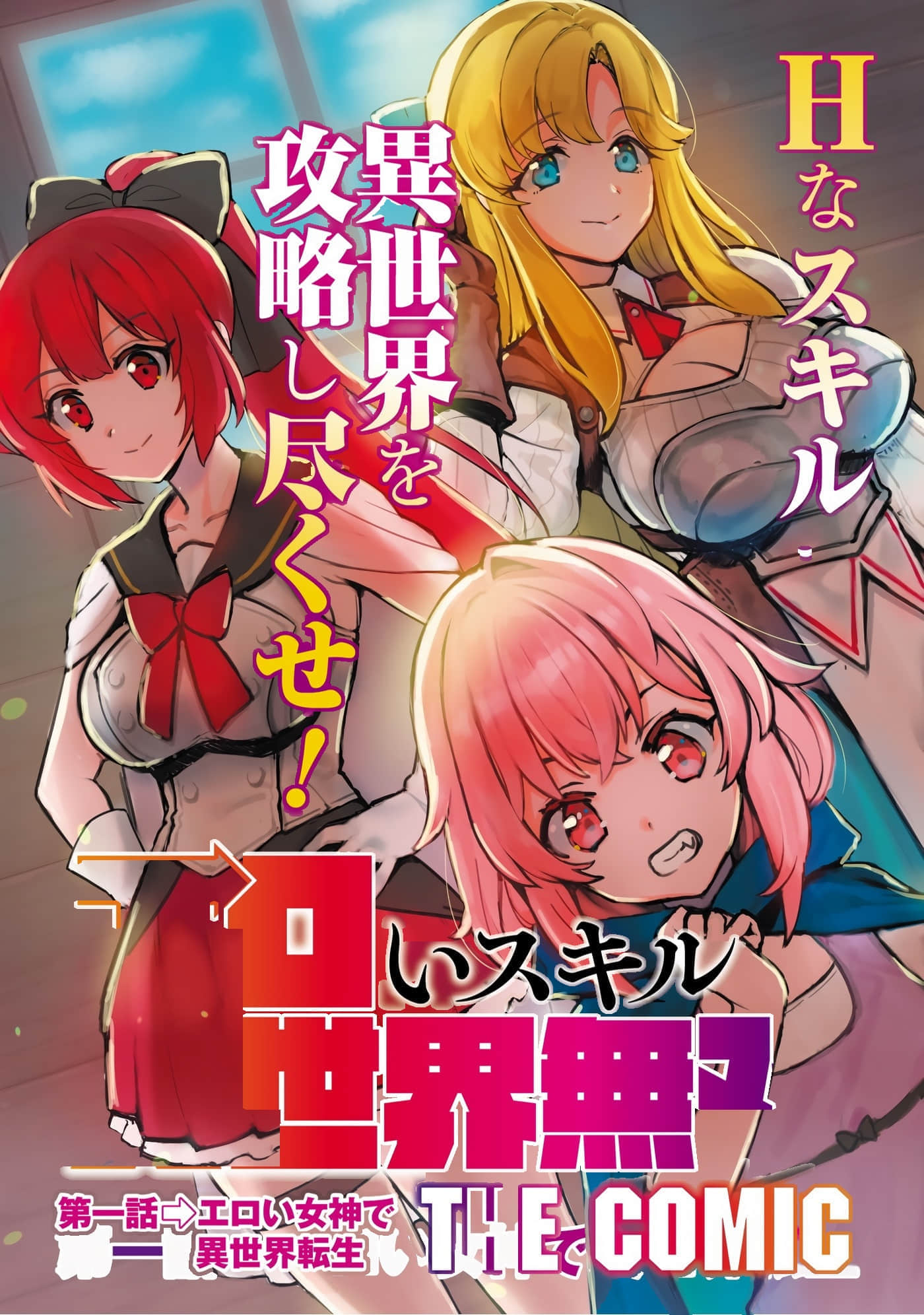 第 1 卷 第 5 页