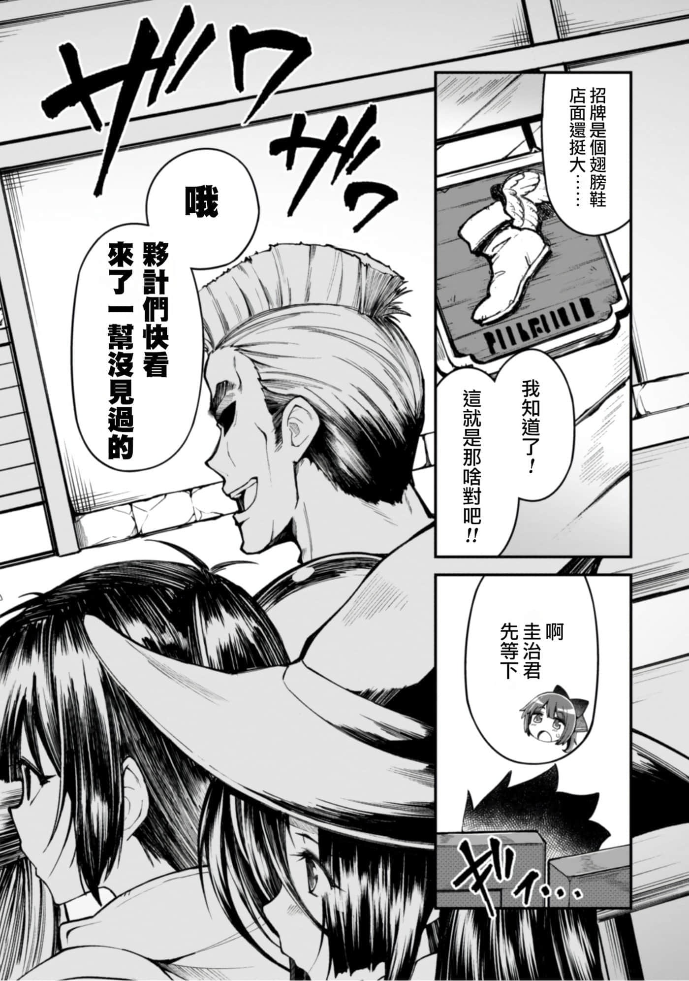 第 1 卷 第 55 页