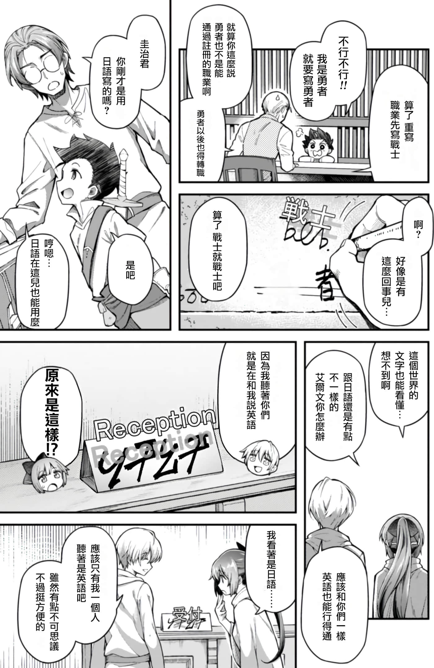 第 1 卷 第 60 页