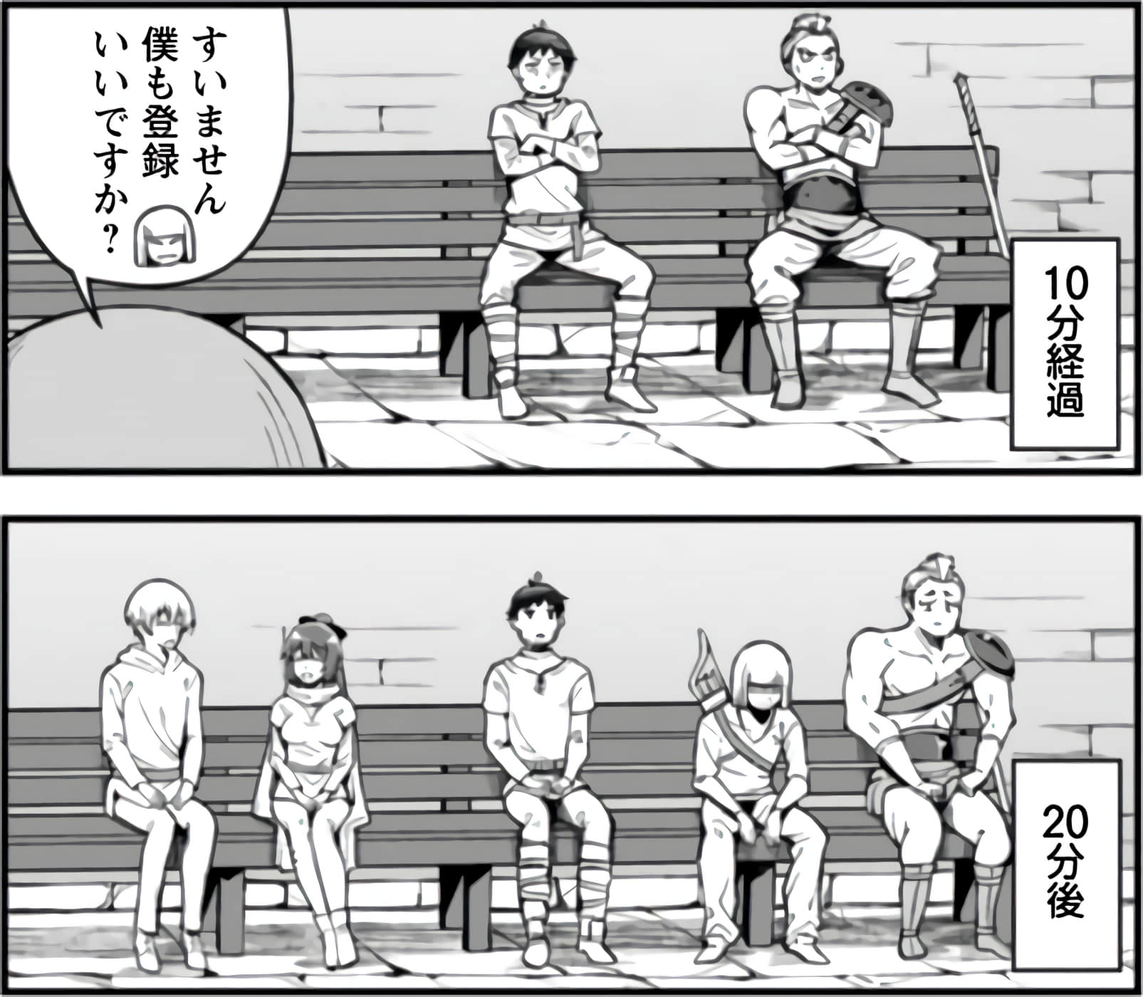 第 1 卷 第 103 页
