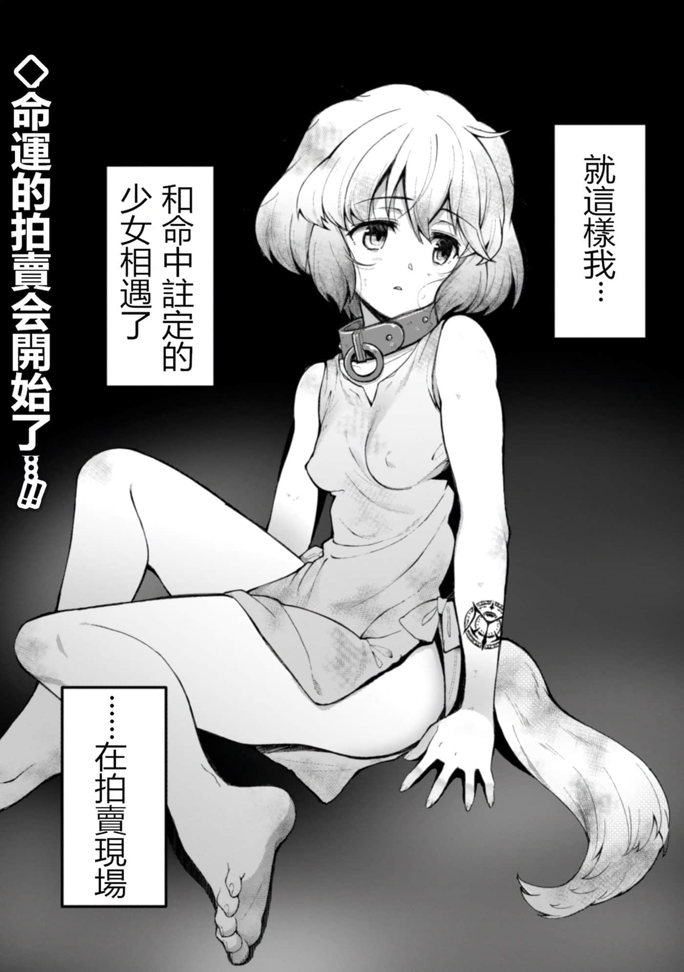 第 1 卷 第 123 页