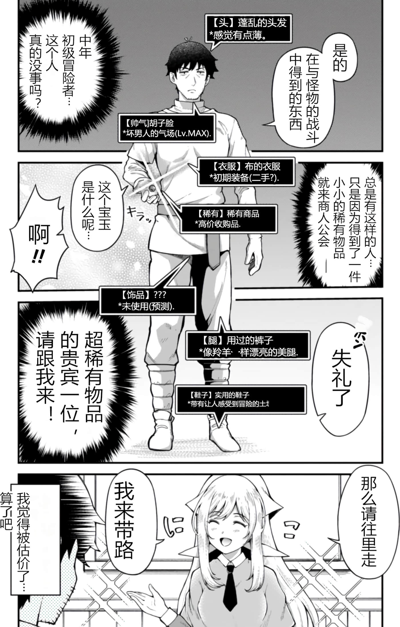 第 1 卷 第 126 页